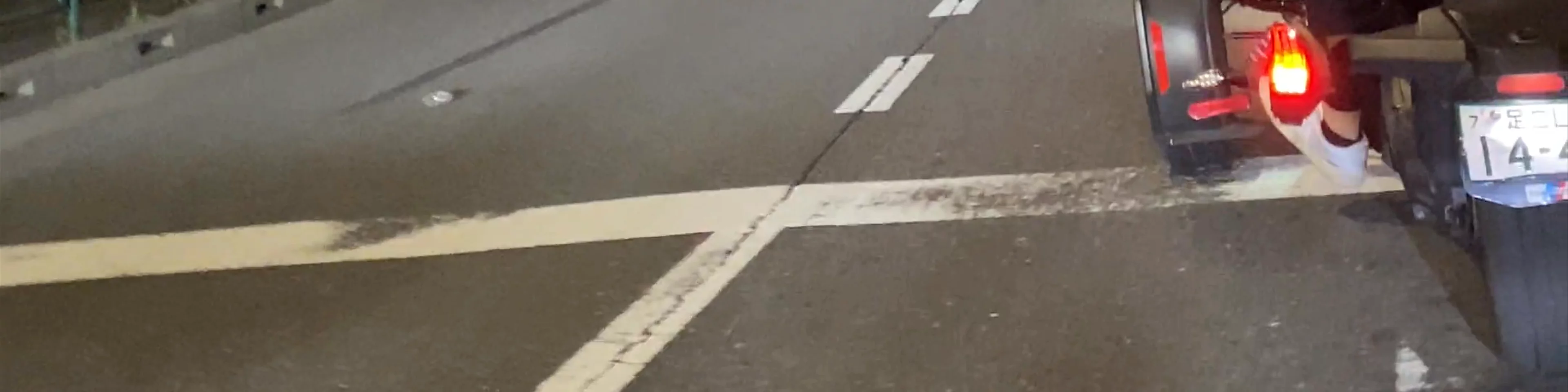 tokyo drift