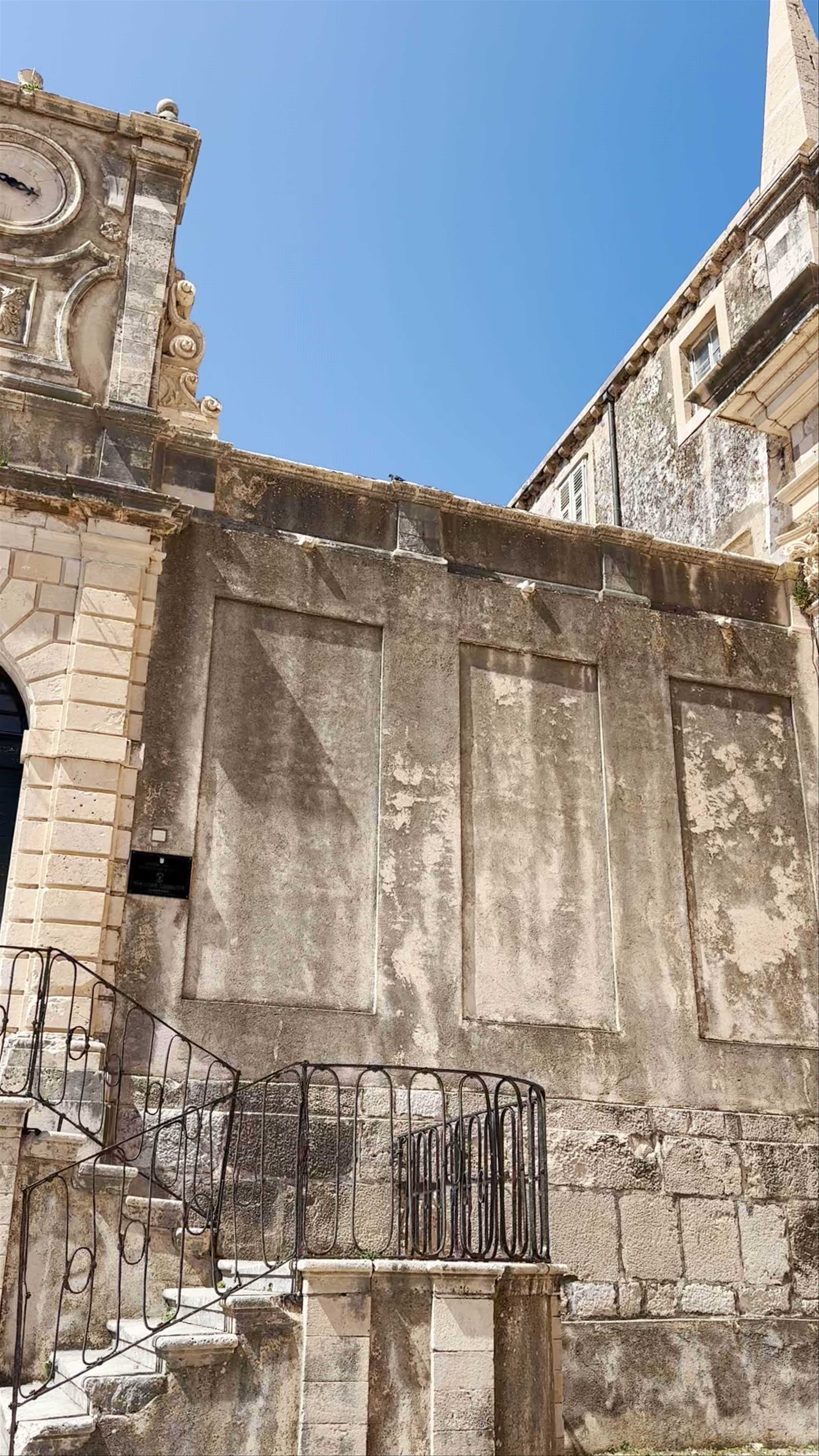 Biskupsko Sjemenište