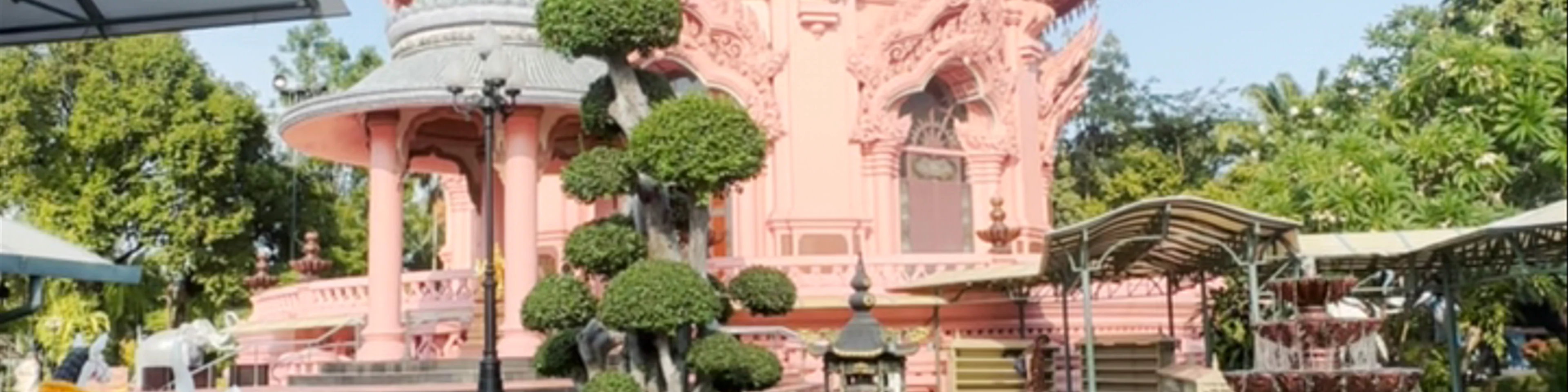 The Erawan Museum
