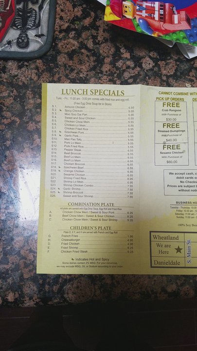 Jimmy's Great China Restaurant - The back too - Chinese Near Me - Duncanville, Texas