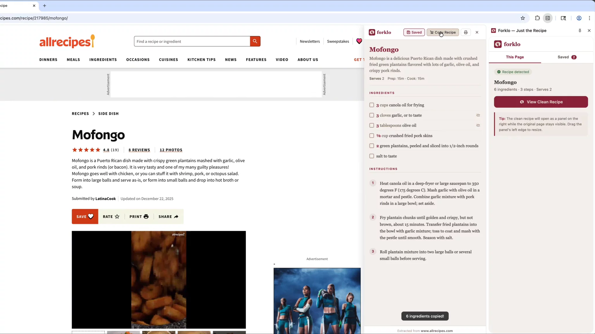 Forklo — Just the Recipe image 1