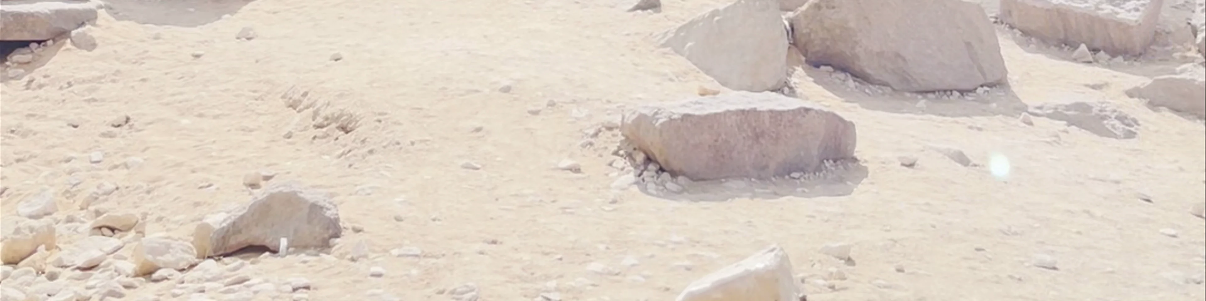 Pyramid of Menkaure