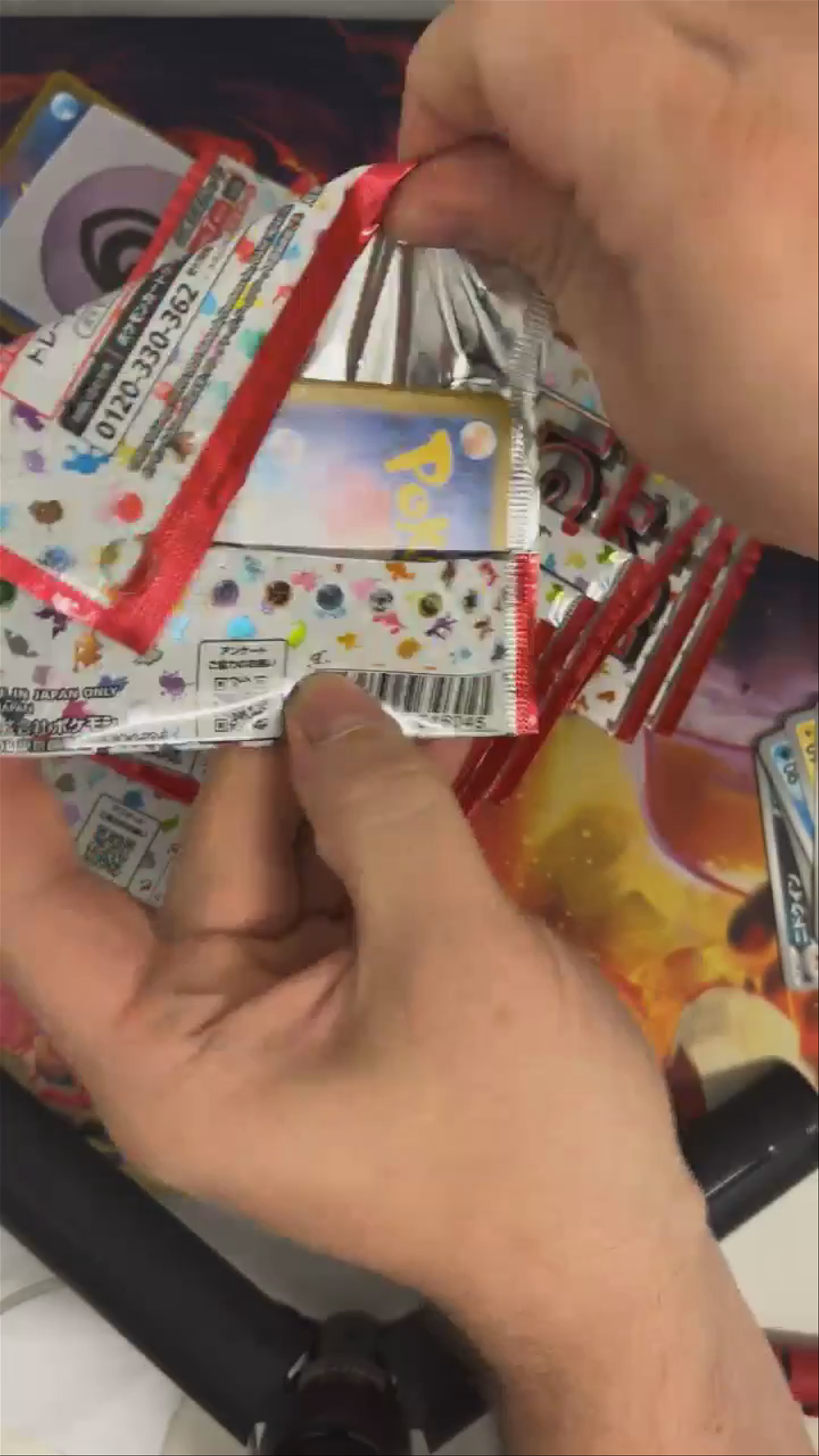 151 Japan Elementbreak 20er Displays