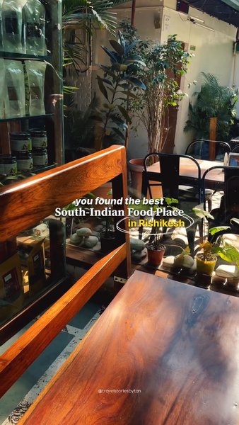 Photo of A Guide For The Best