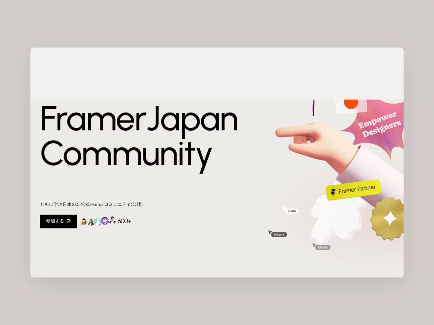 fjp.community