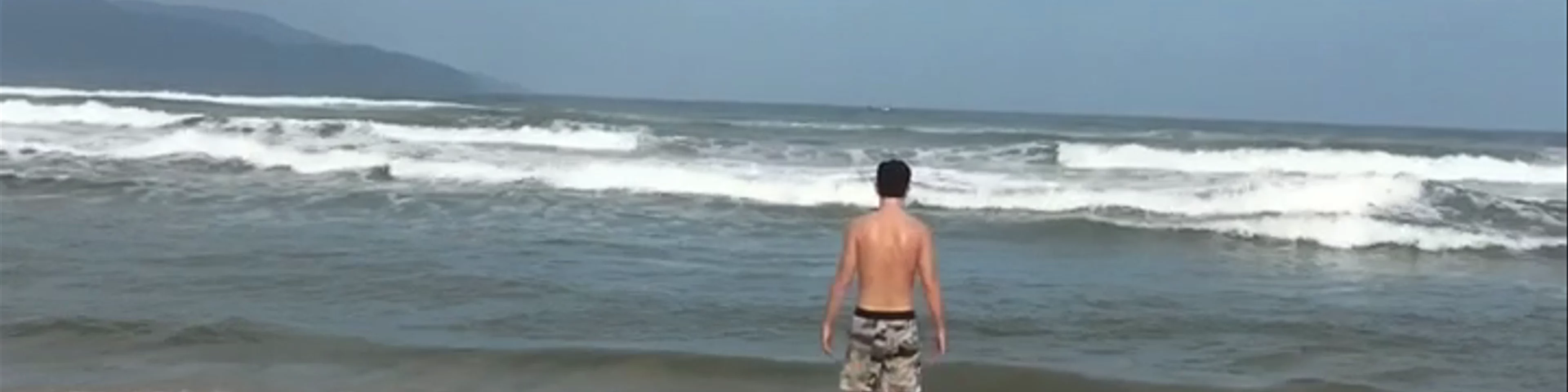 Da Nang Vietnam Beach