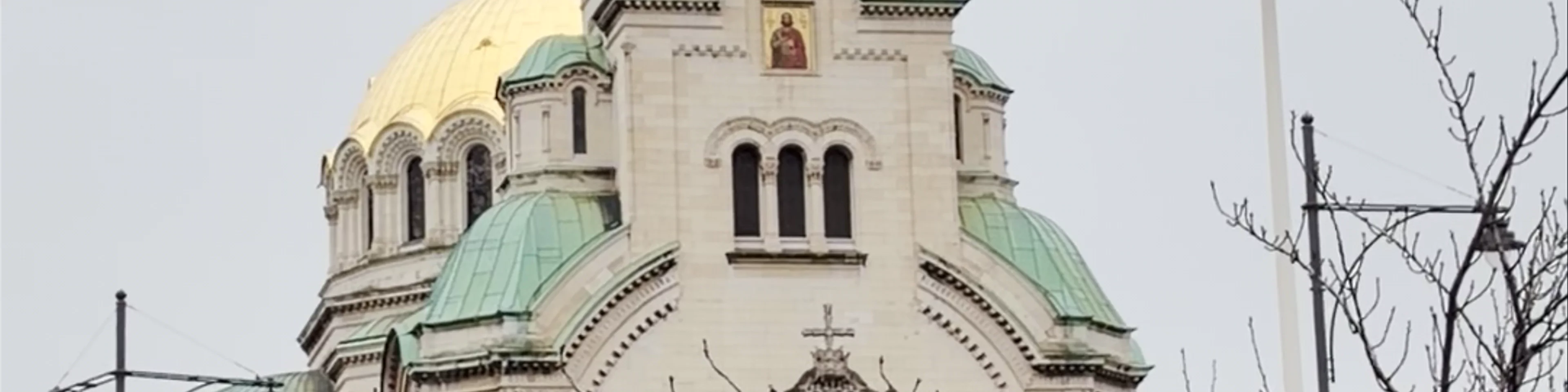 St. Alexander Nevsky Cathedral