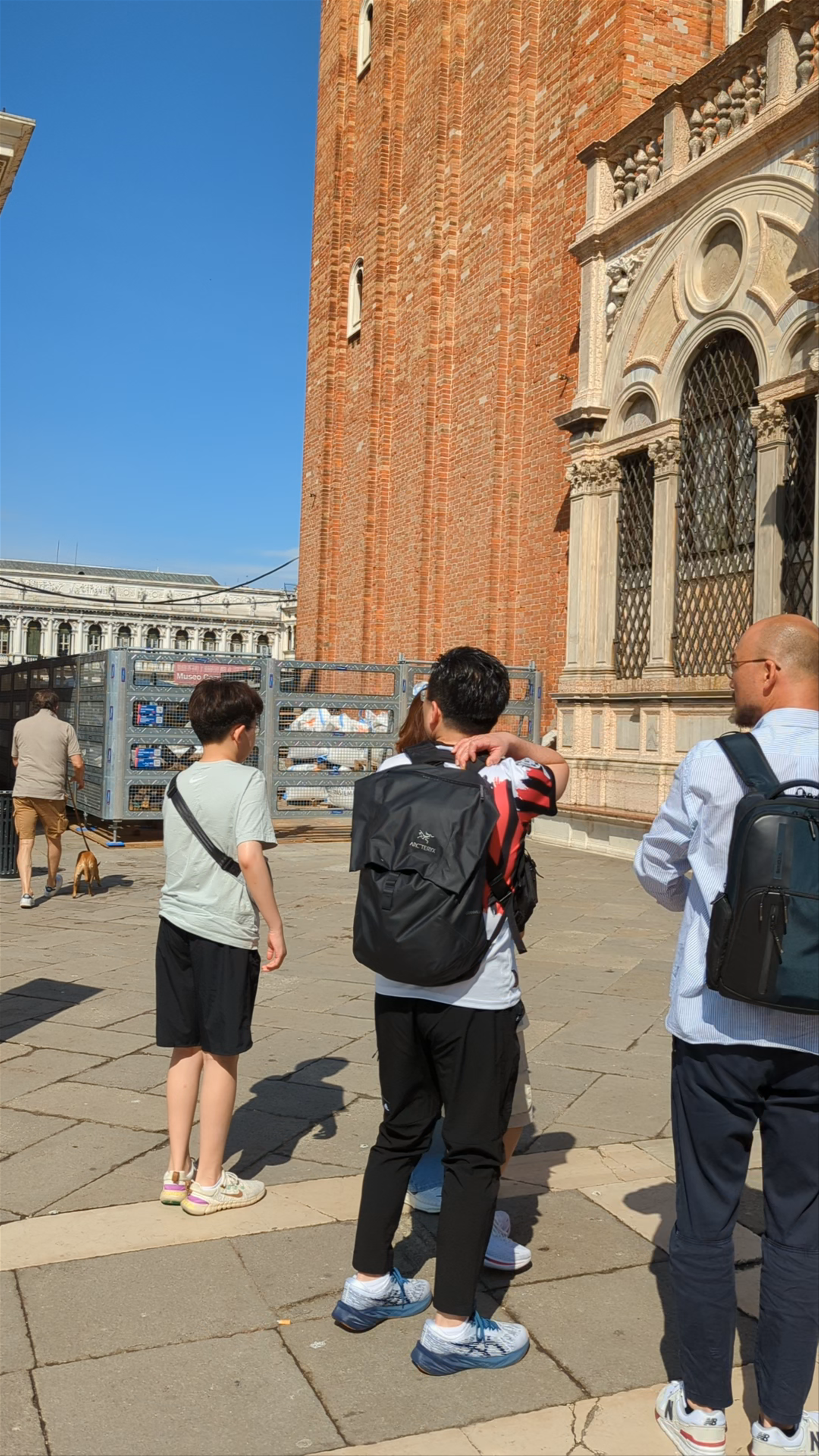 St Mark's Campanile