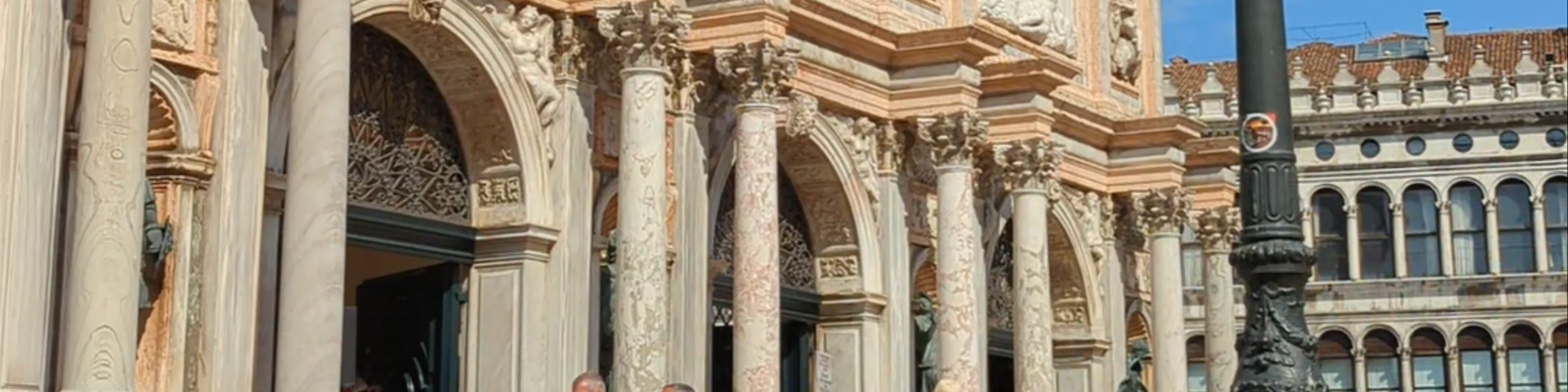 St Mark's Campanile