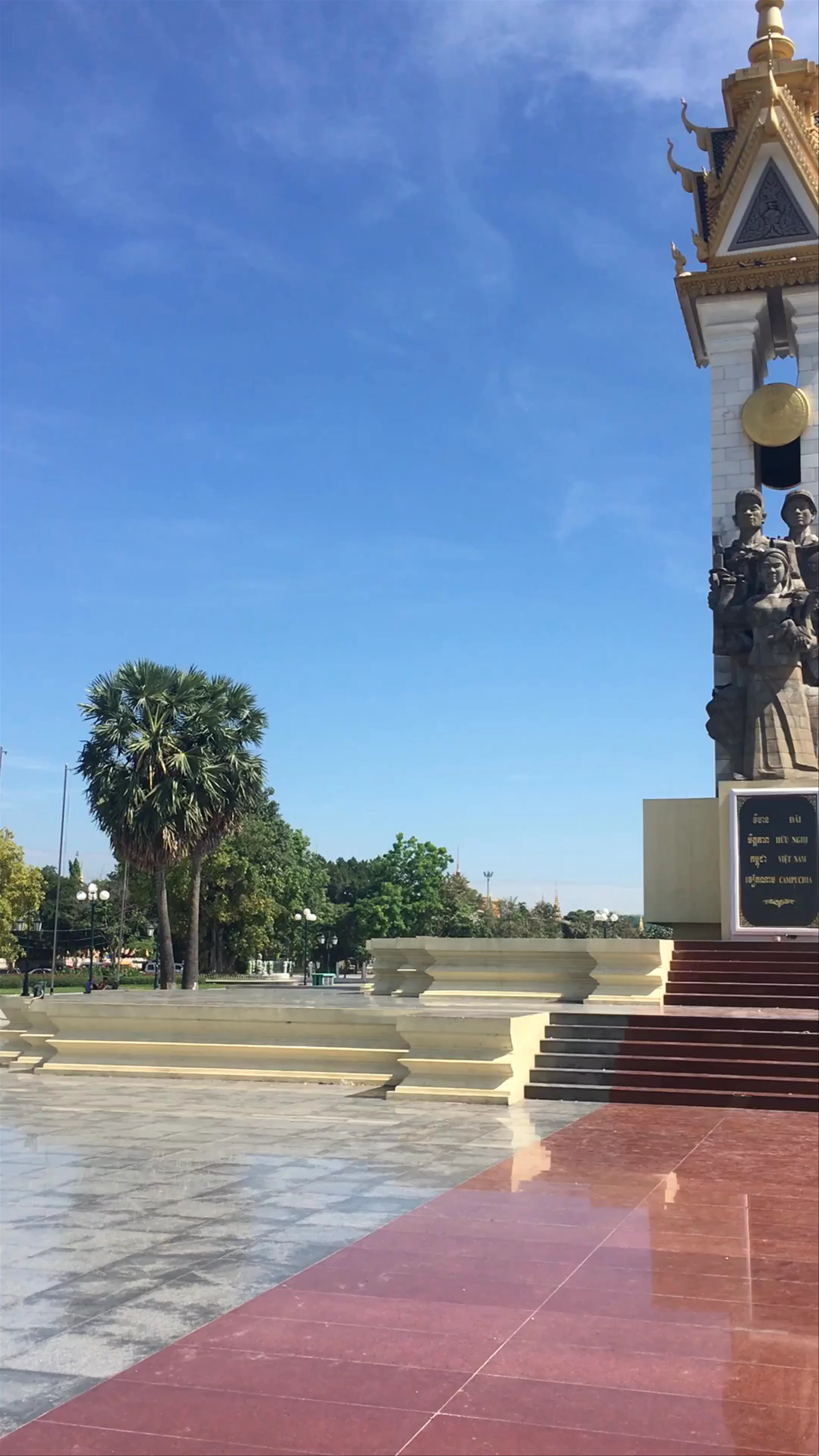 Wat Botum Park