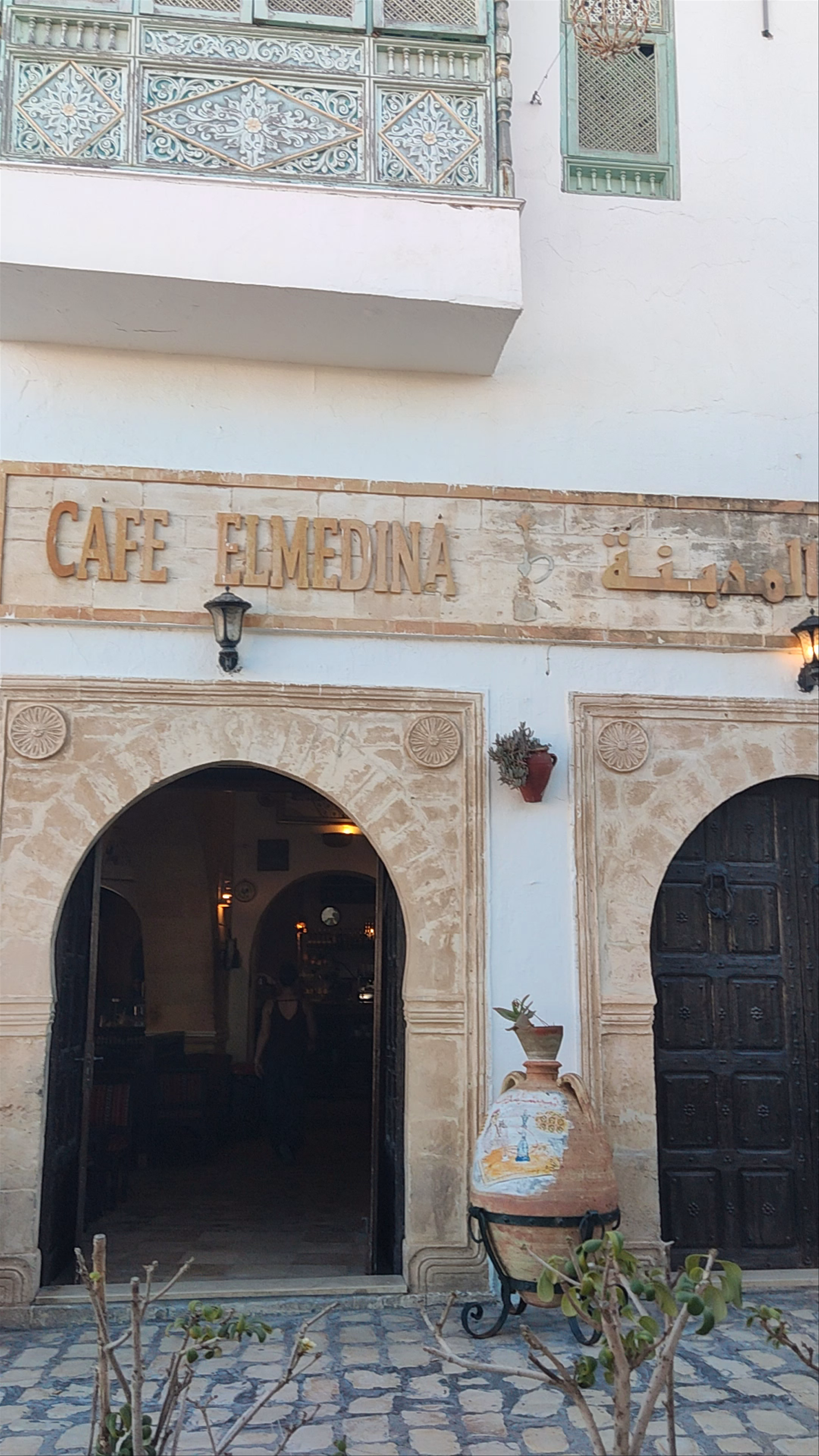 Café El Médina: A Serene Outdoor Escape in Mahdia, Tunisia