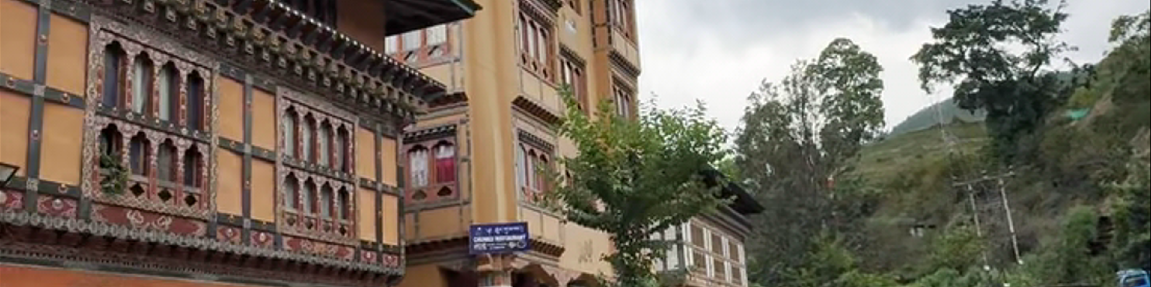 Bhutan