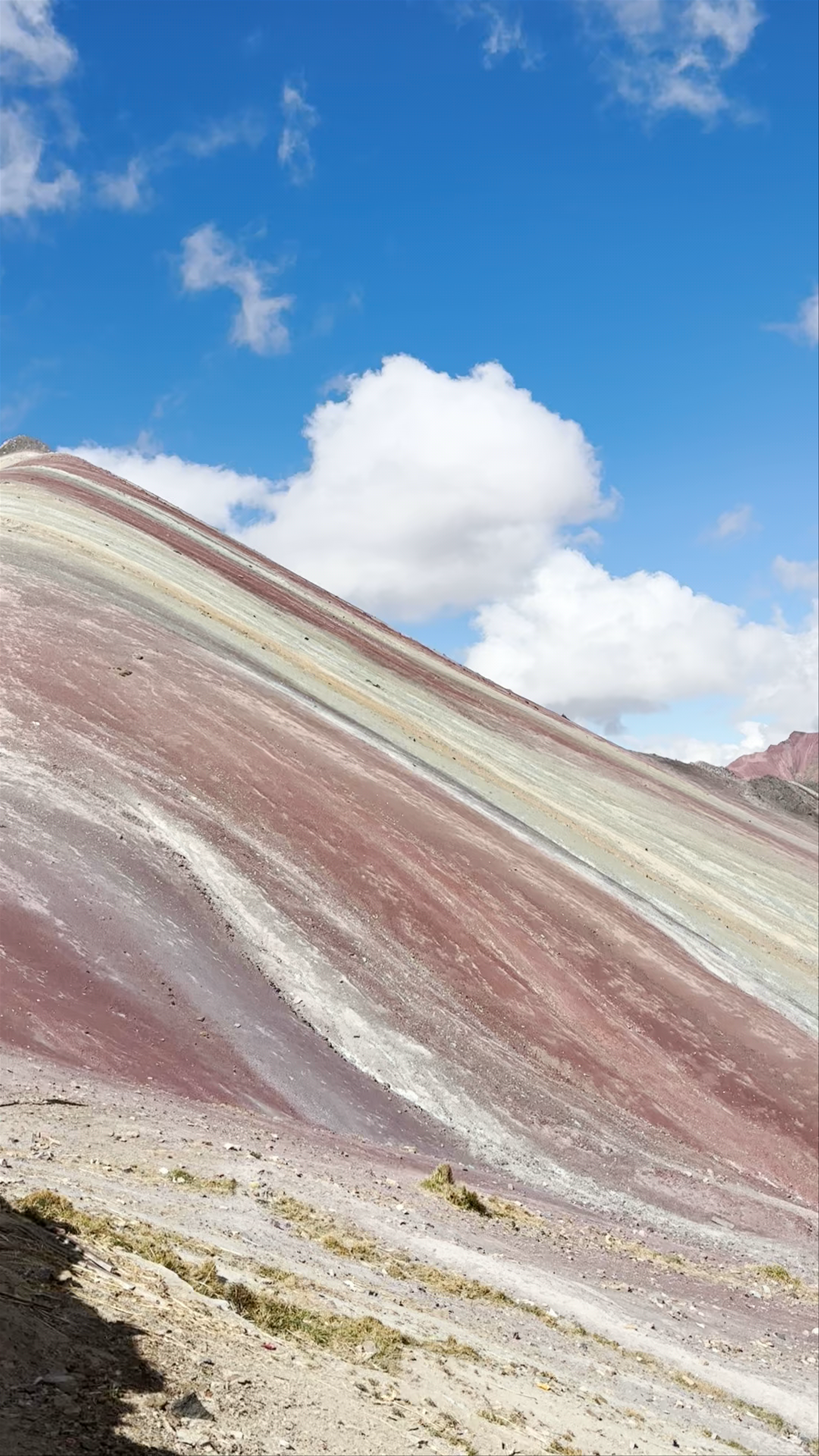Vinicunca The Rainbow Mountain