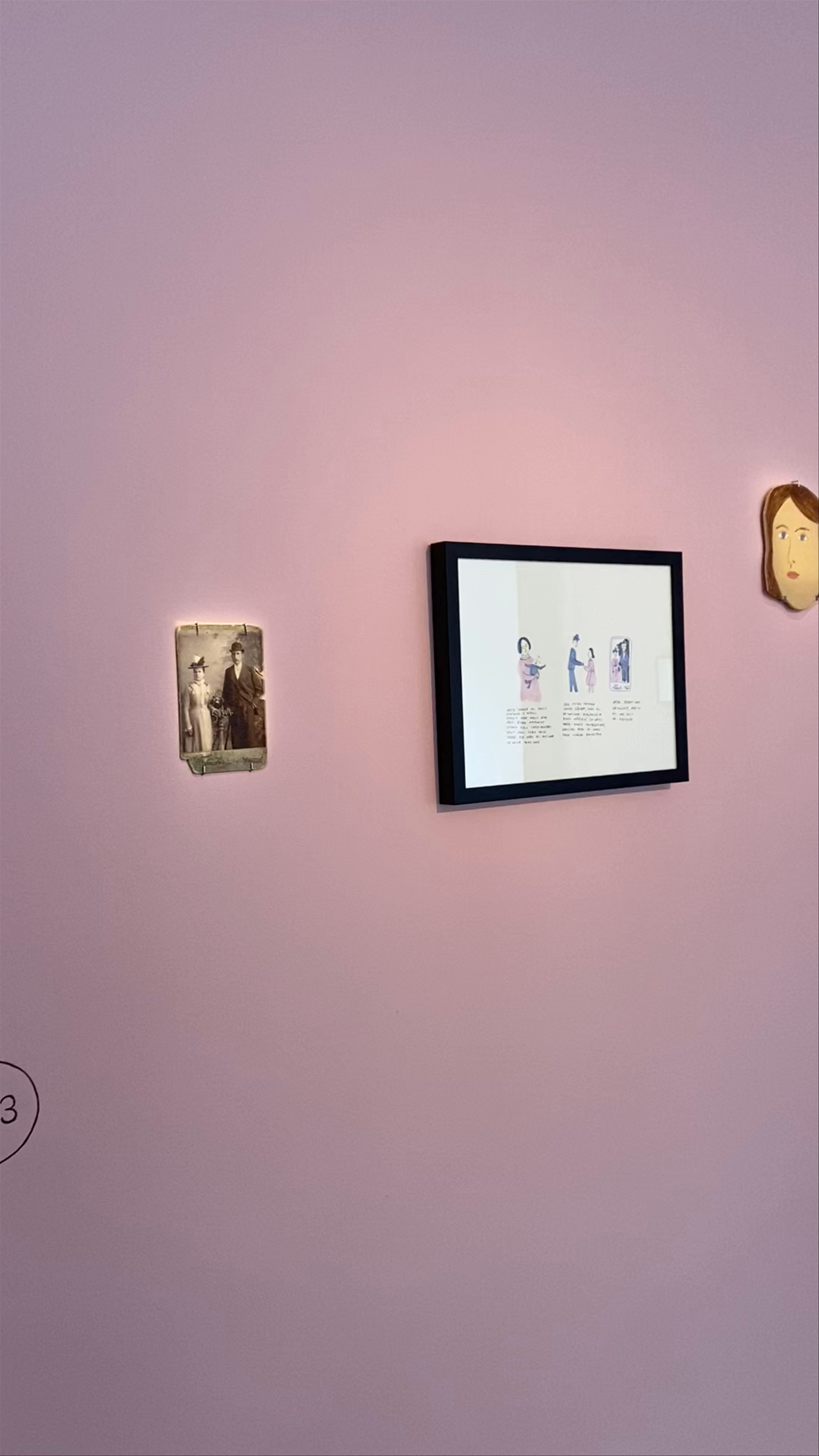 Tallinn Art Hall Gallery