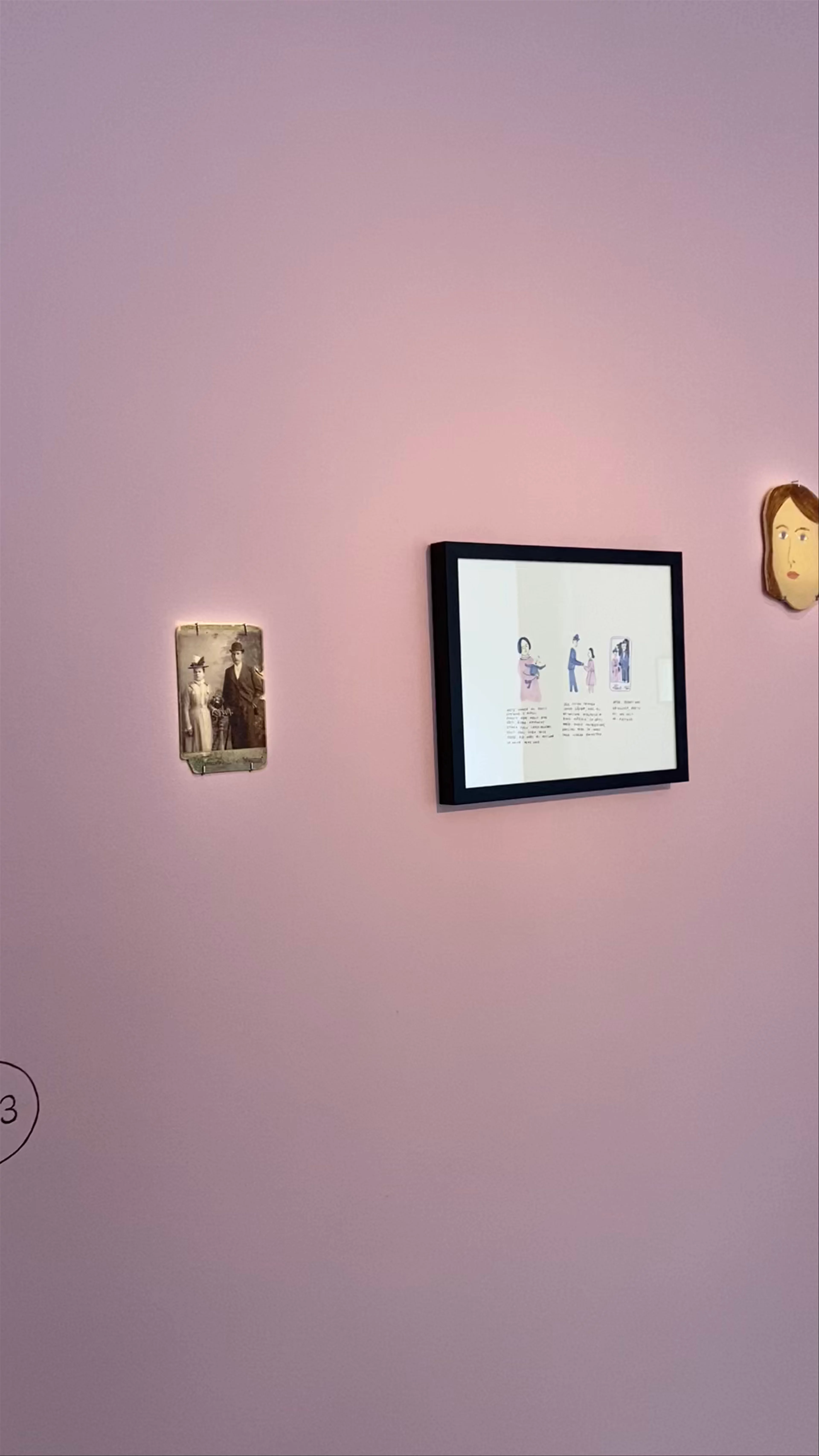 Tallinn Art Hall Gallery
