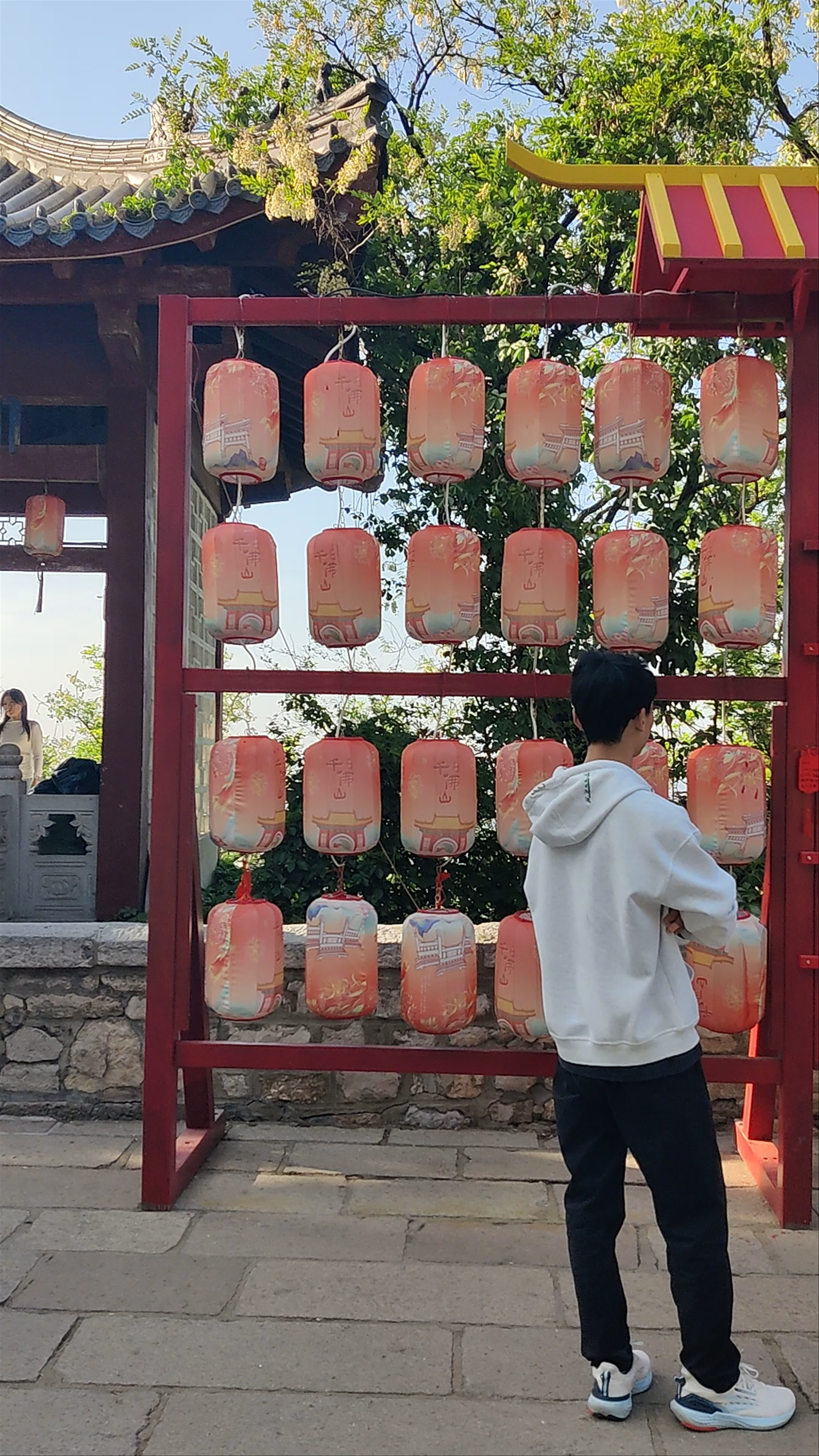 Thousand Buddha Mountain