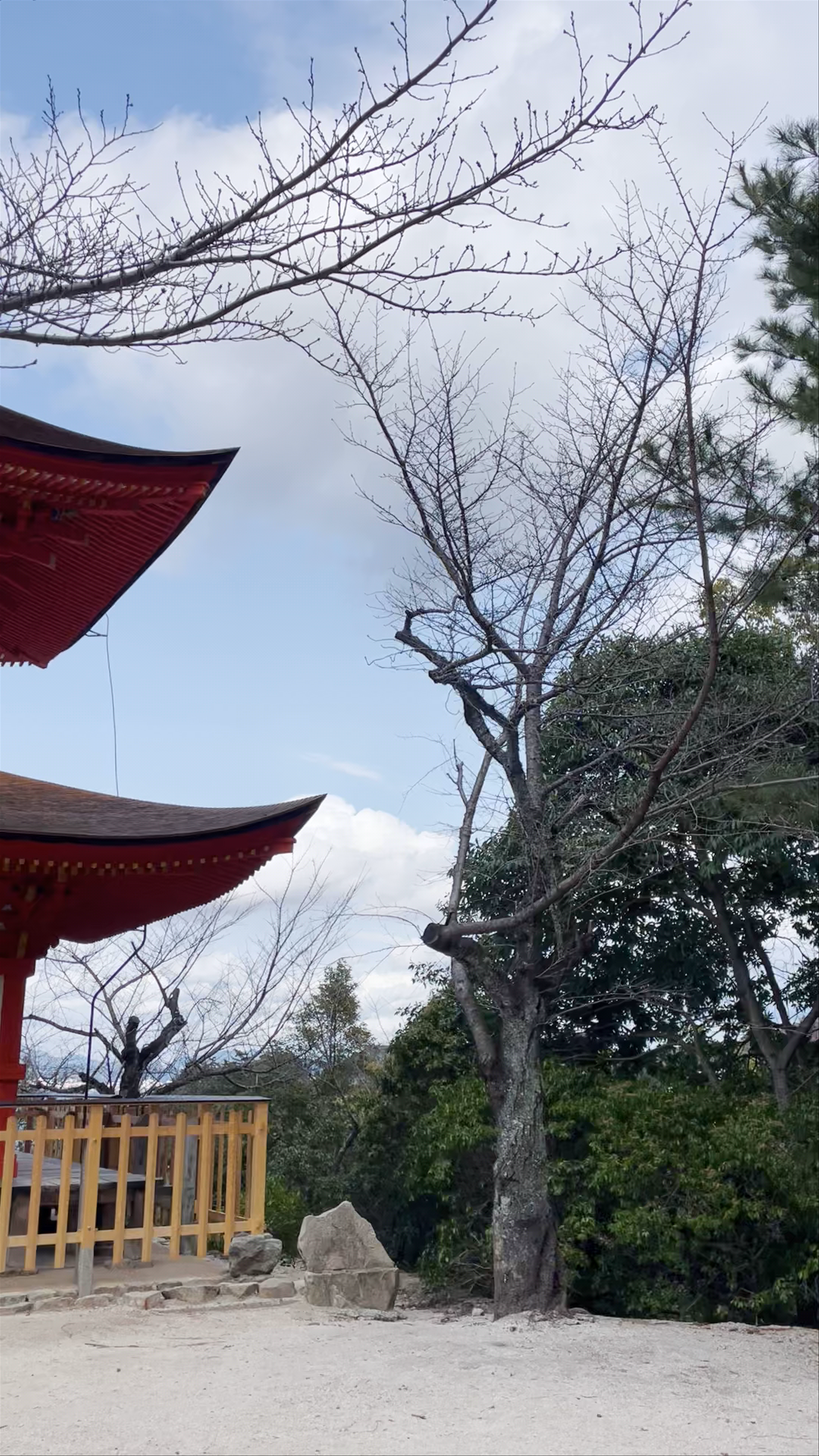 Itsukushima Shrine