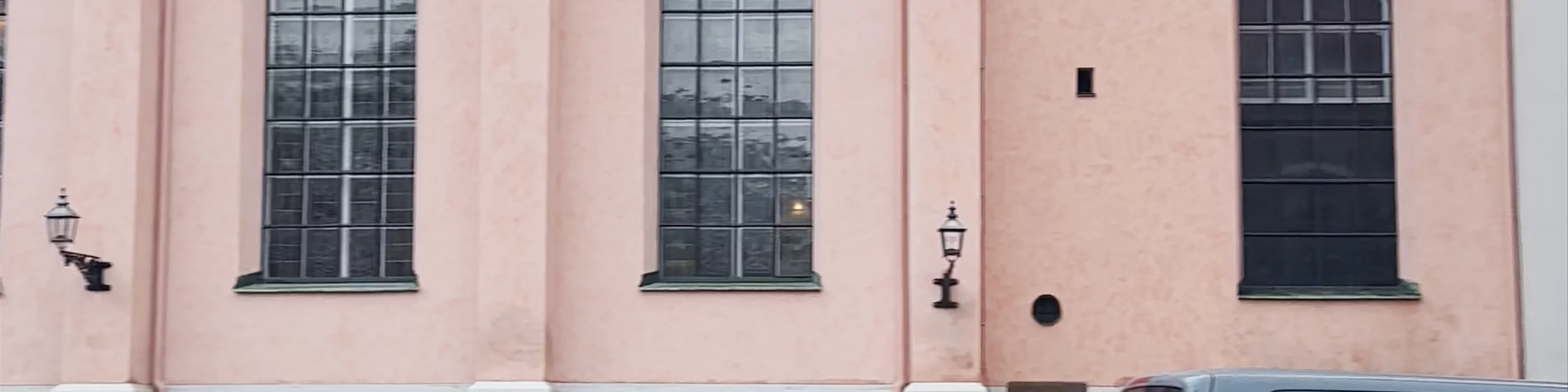 Högvaktsavlösningen