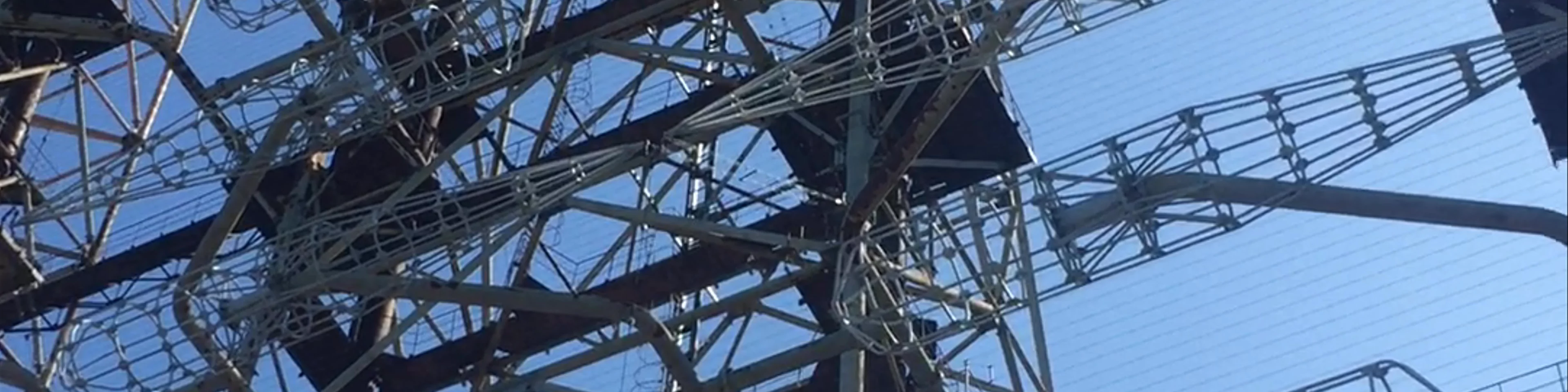 Chernobyl 
