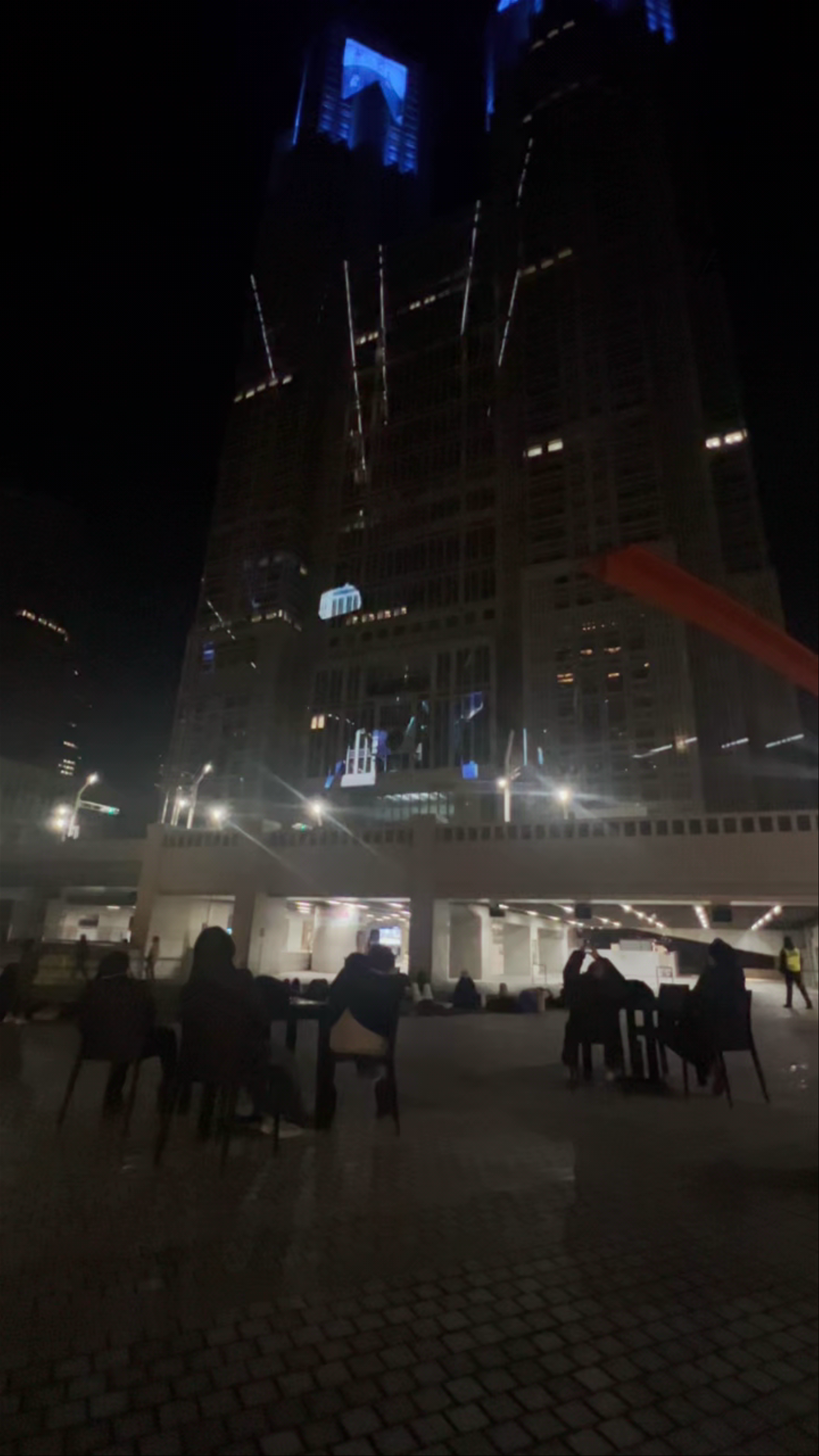 Tokyo Metropolitan Government Building No.1
