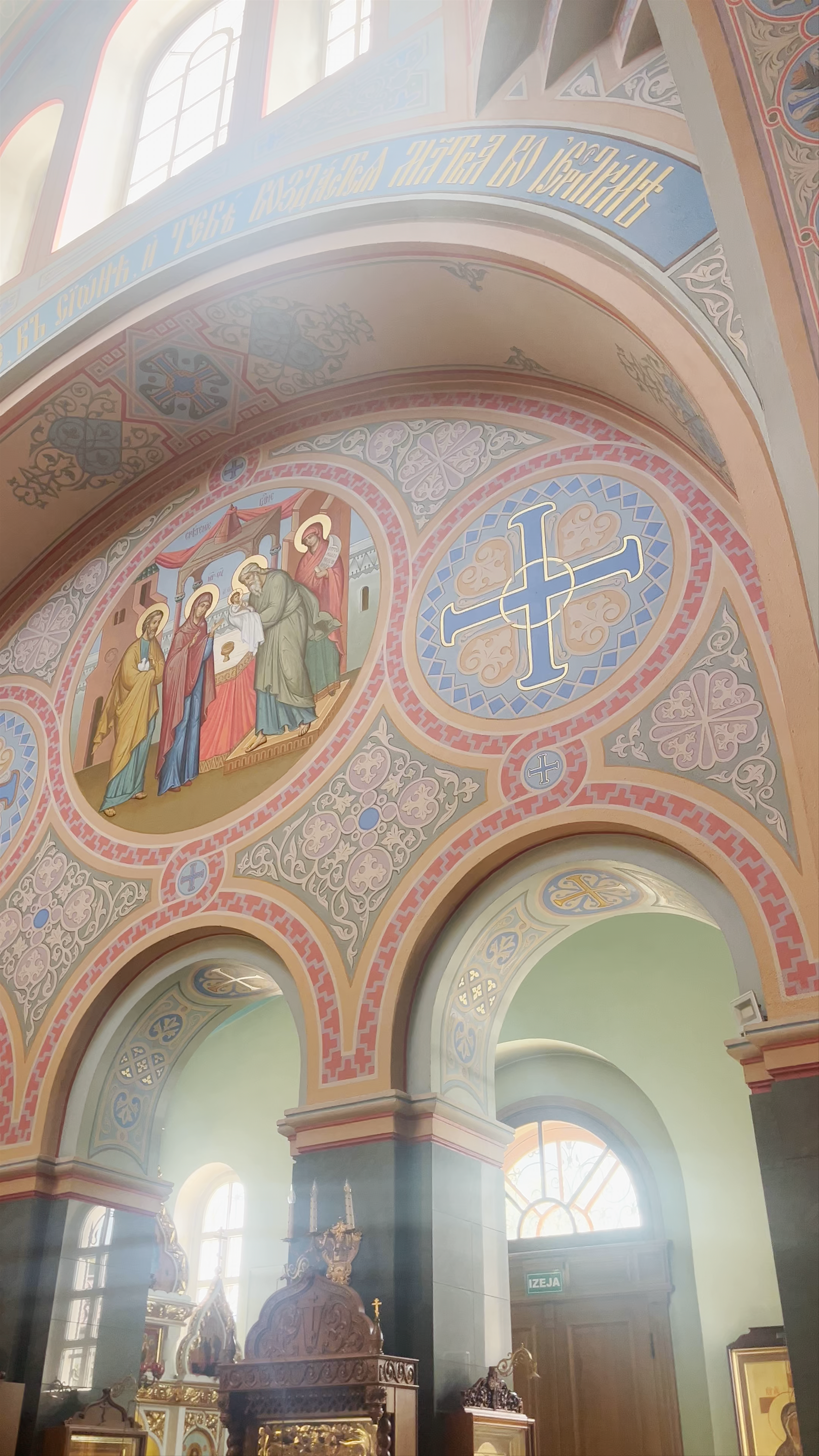  Cathedral of St. right Simeon the God-Receiver and Anna the Prophetess