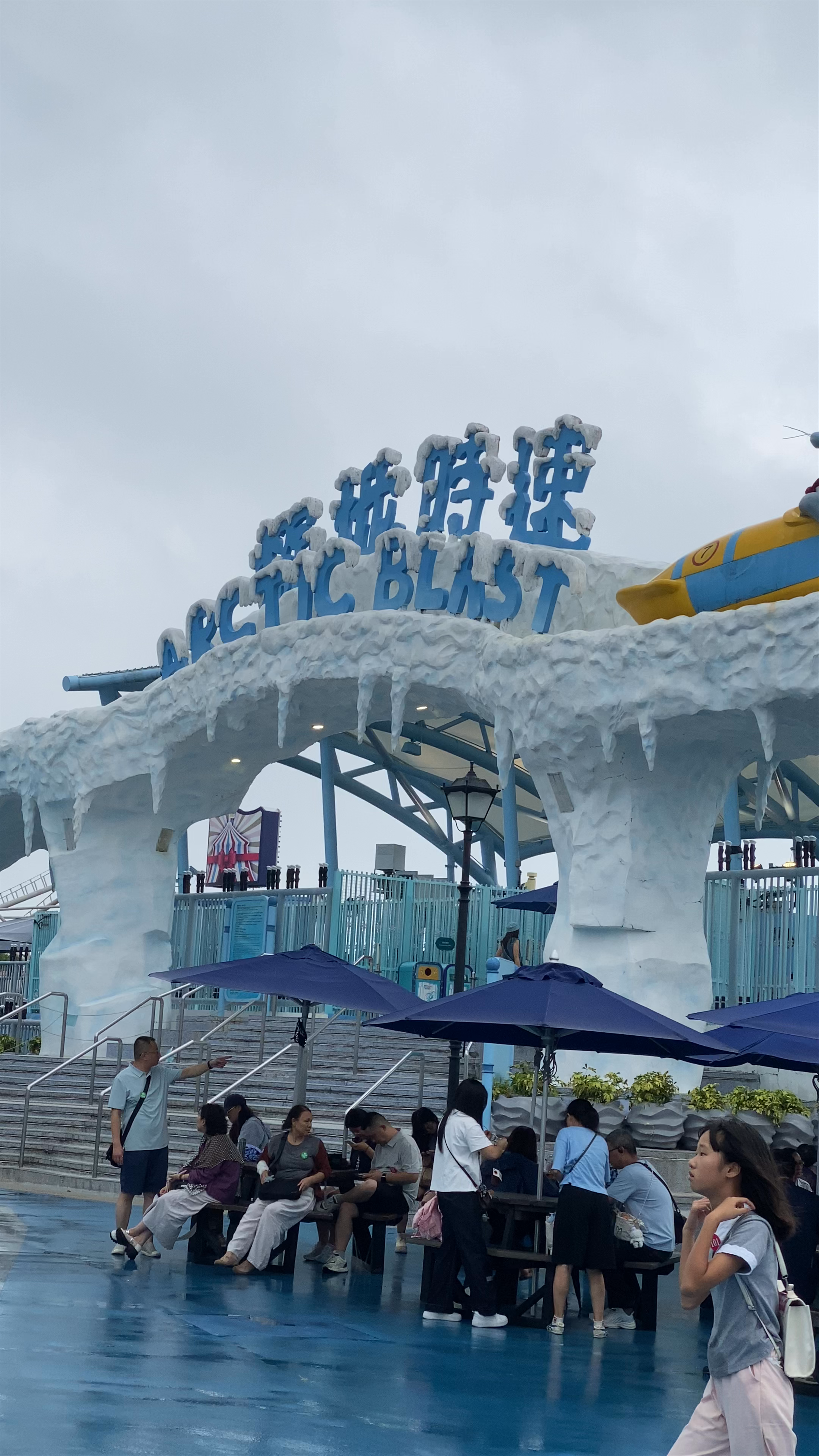 Arctic Blast