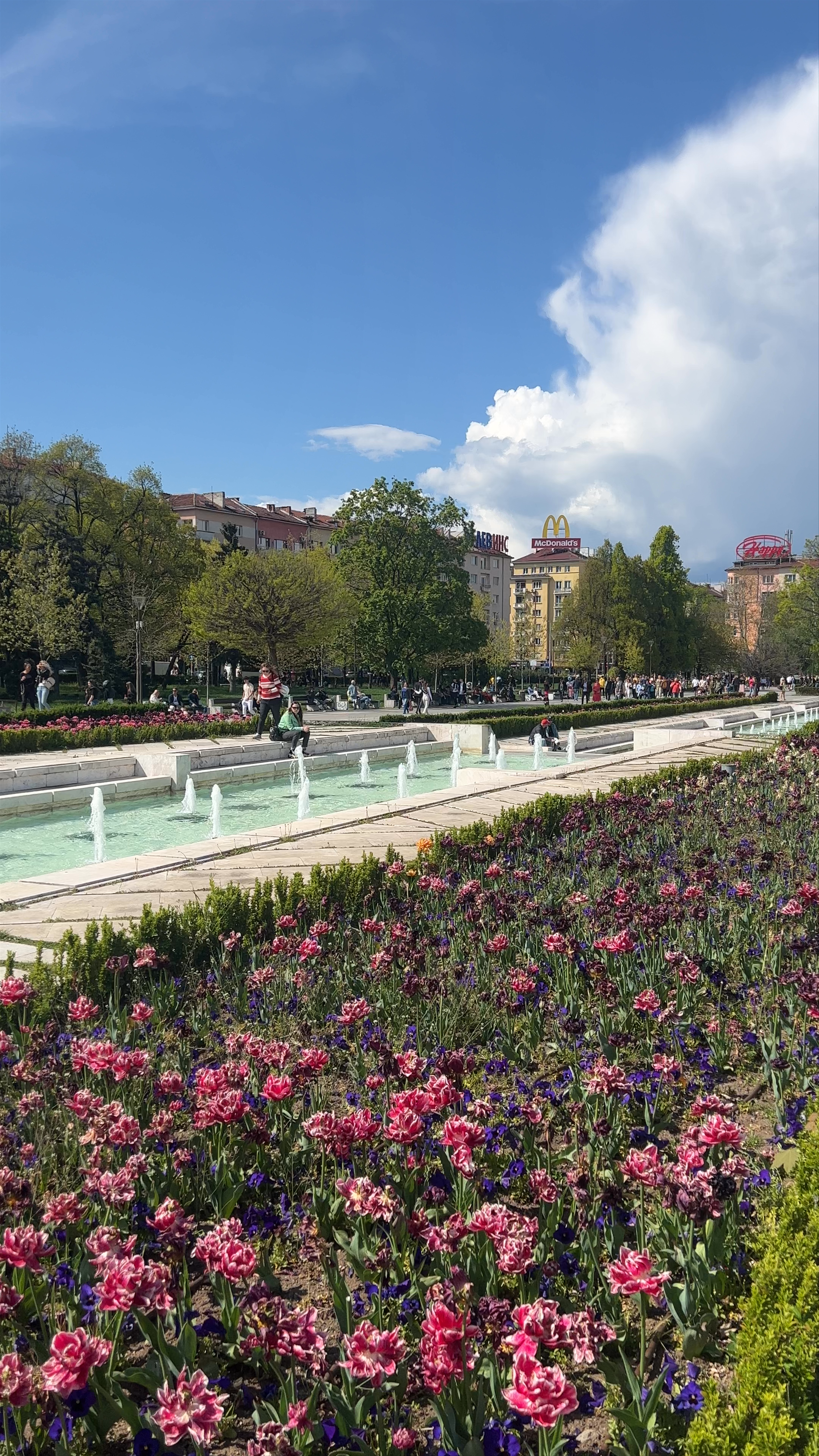National Palace of Culture
