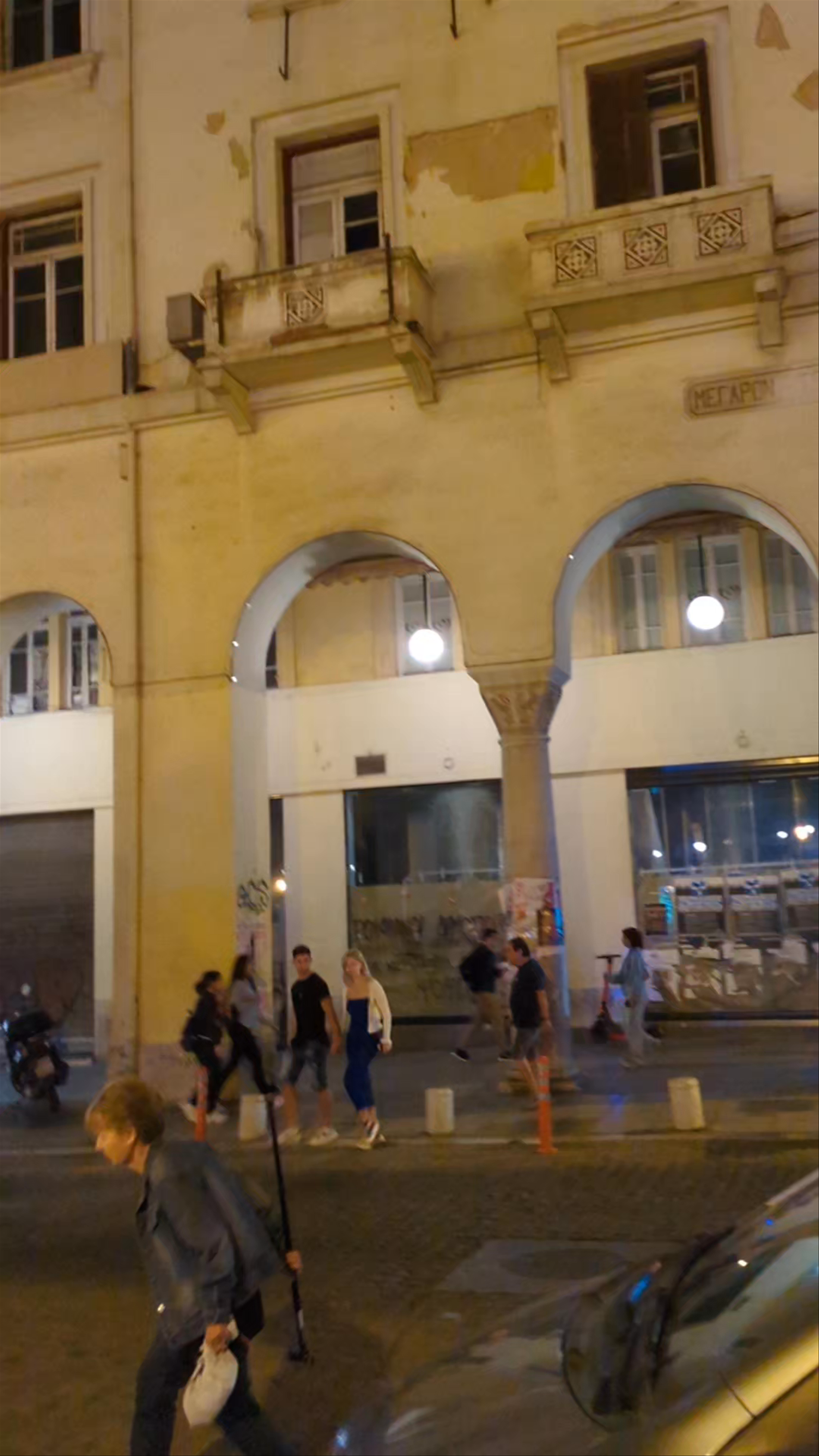 Aristotelous Square