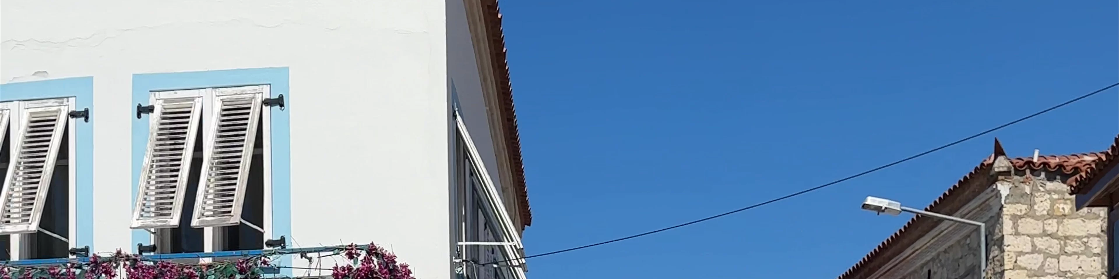Köyüm Alaçatı