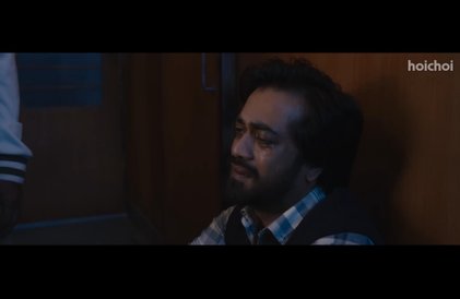 Bande-annonce en bengali sous-titrée en anglais