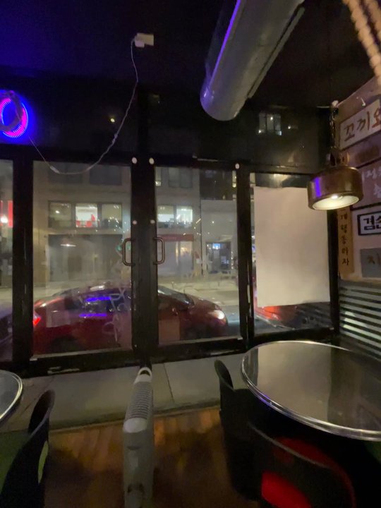 Noori Chicken - Korean Near Me - Chicago, Illinois