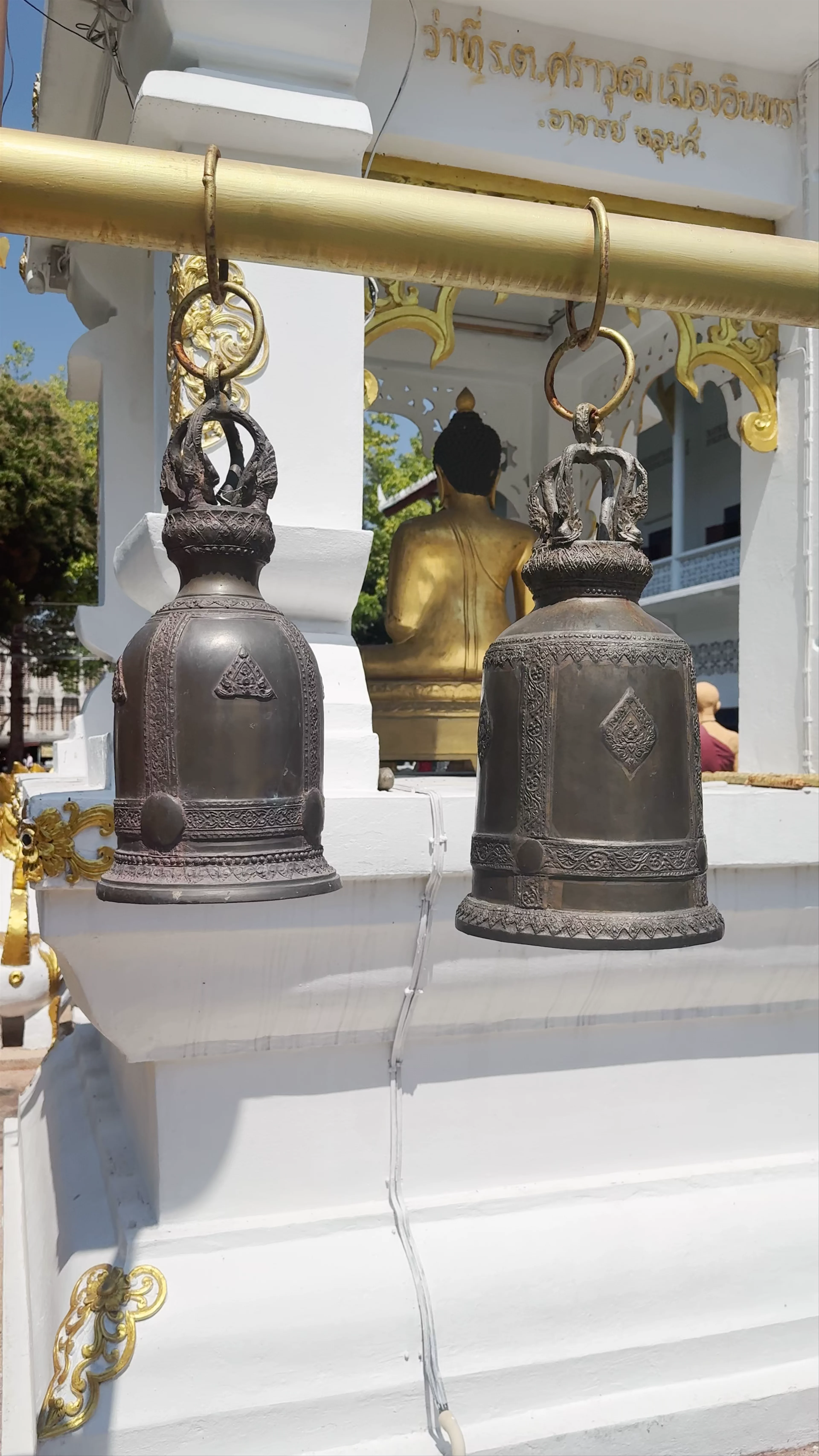 Wat Mo Kham Tuang