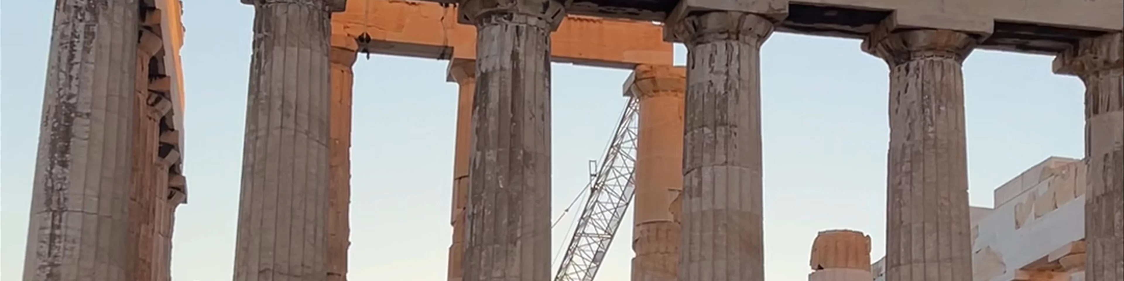 Acropolis