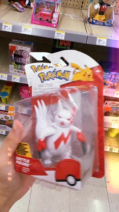 Walgreens - Pokémon Jazwares Figures IG: @ammysalamii - Drugstores Near Me - Los Angeles, California