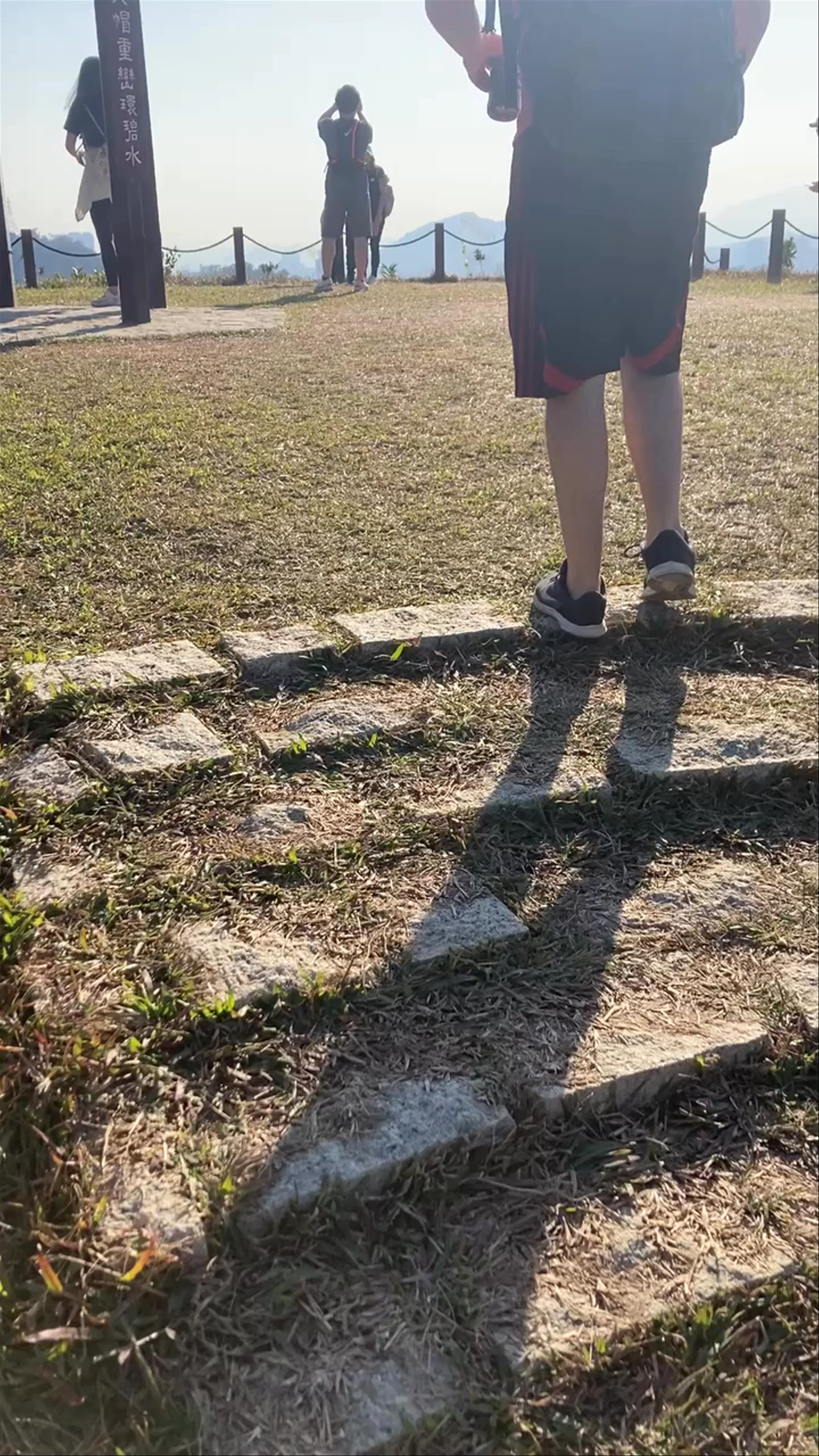 Pineapple Dam Nature Trail