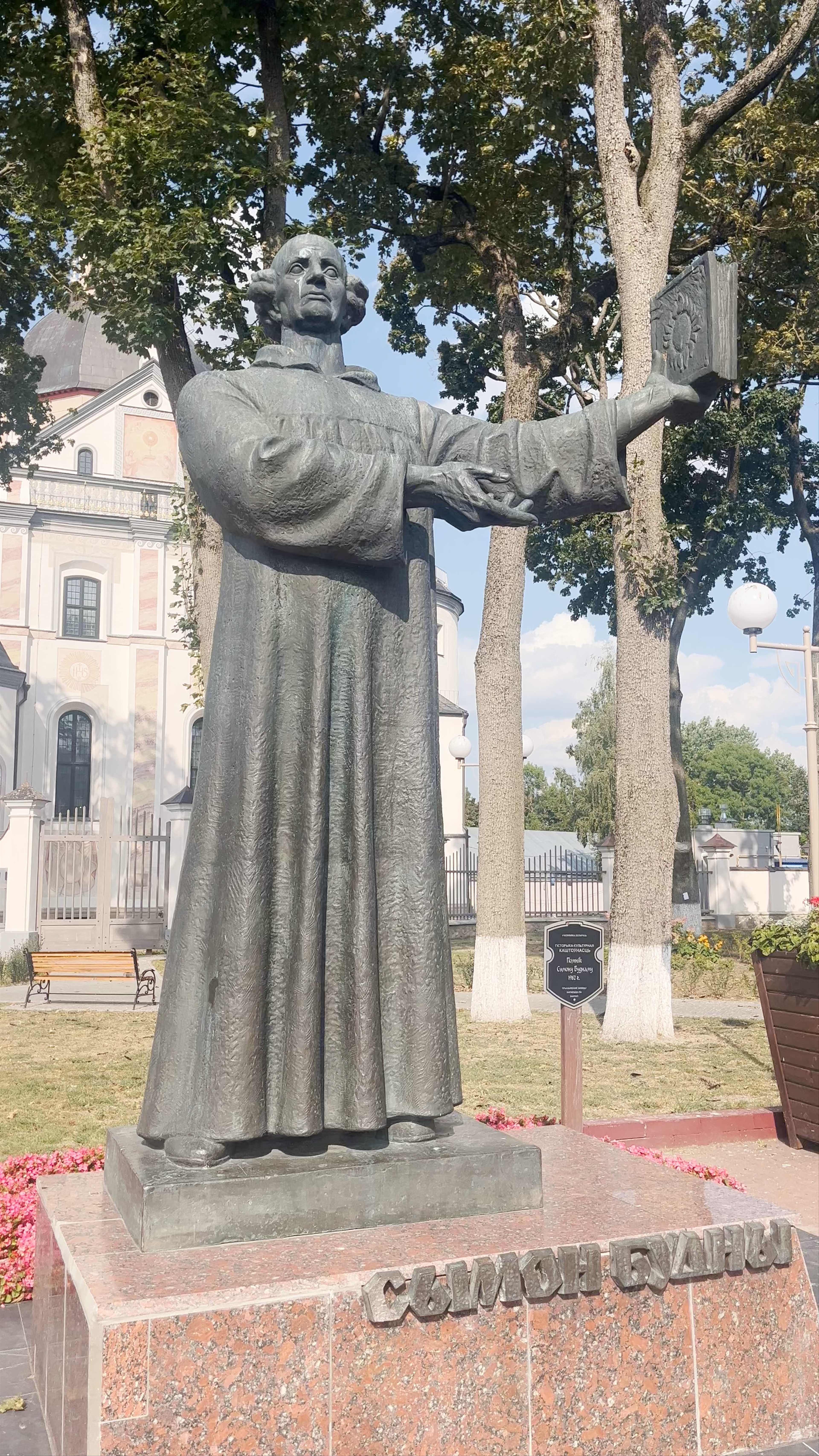 Statue of Symon Budny in Niaśviž, Belarus: A Historic Cultural Landmark