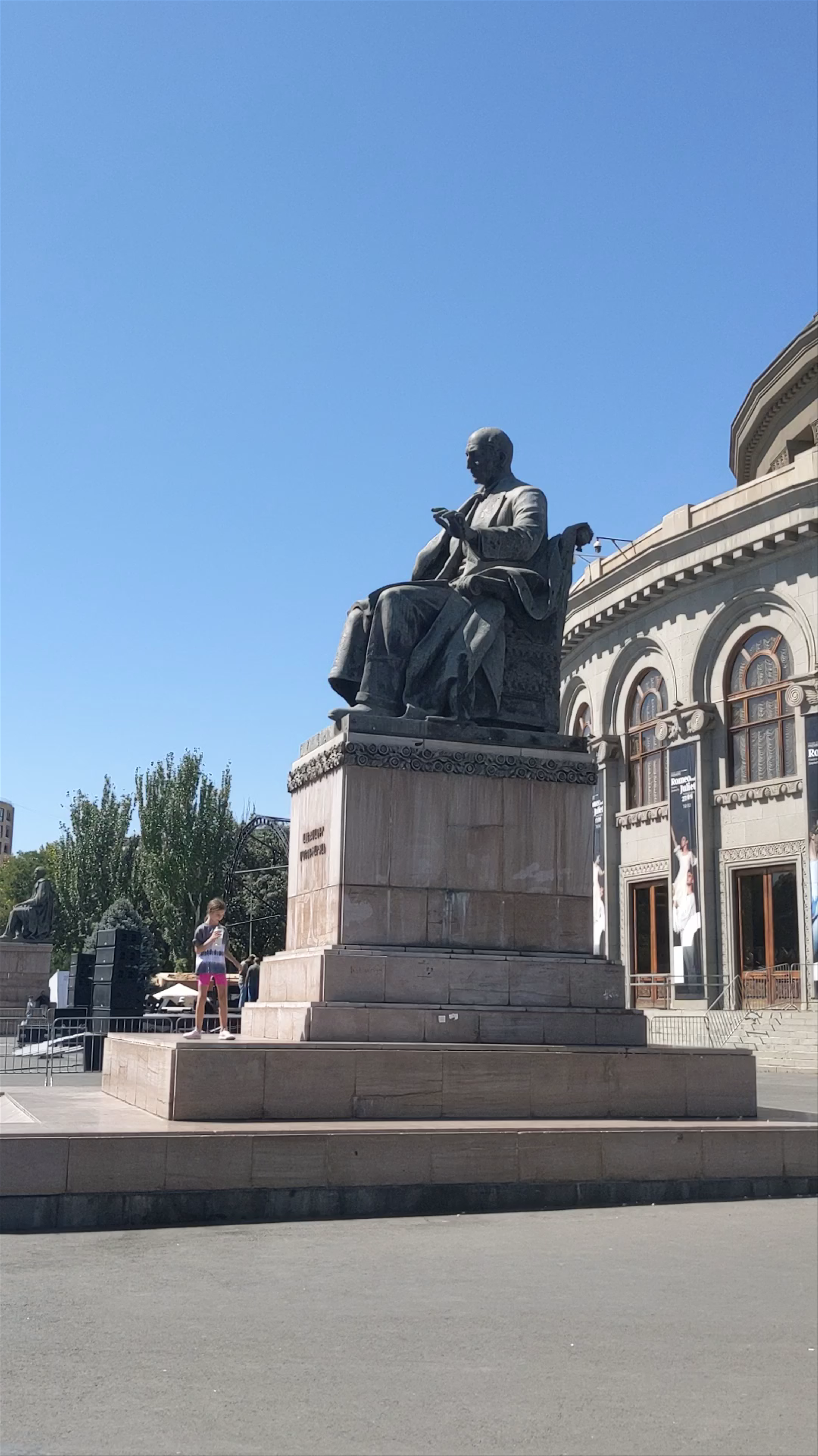 Opera and Ballet Theatre