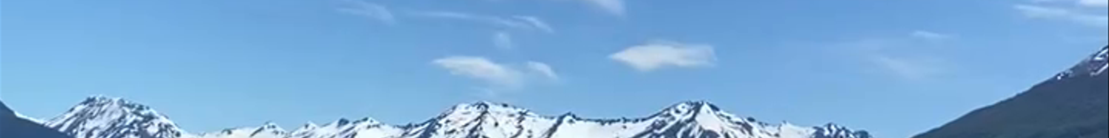 Tours & experiences in El Calafate