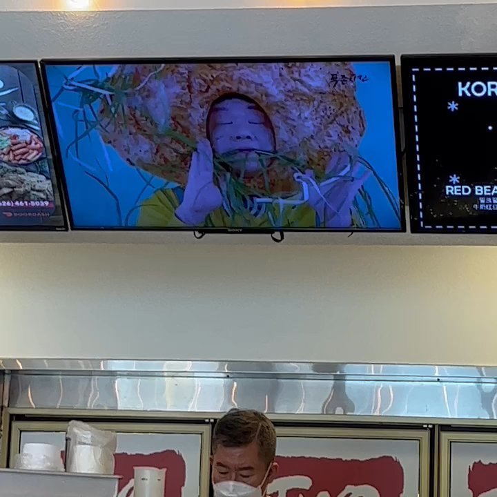 Twozone Chicken - Some funny stuff showing on their TV lol - Chicken Shop Near Me - Arcadia, California