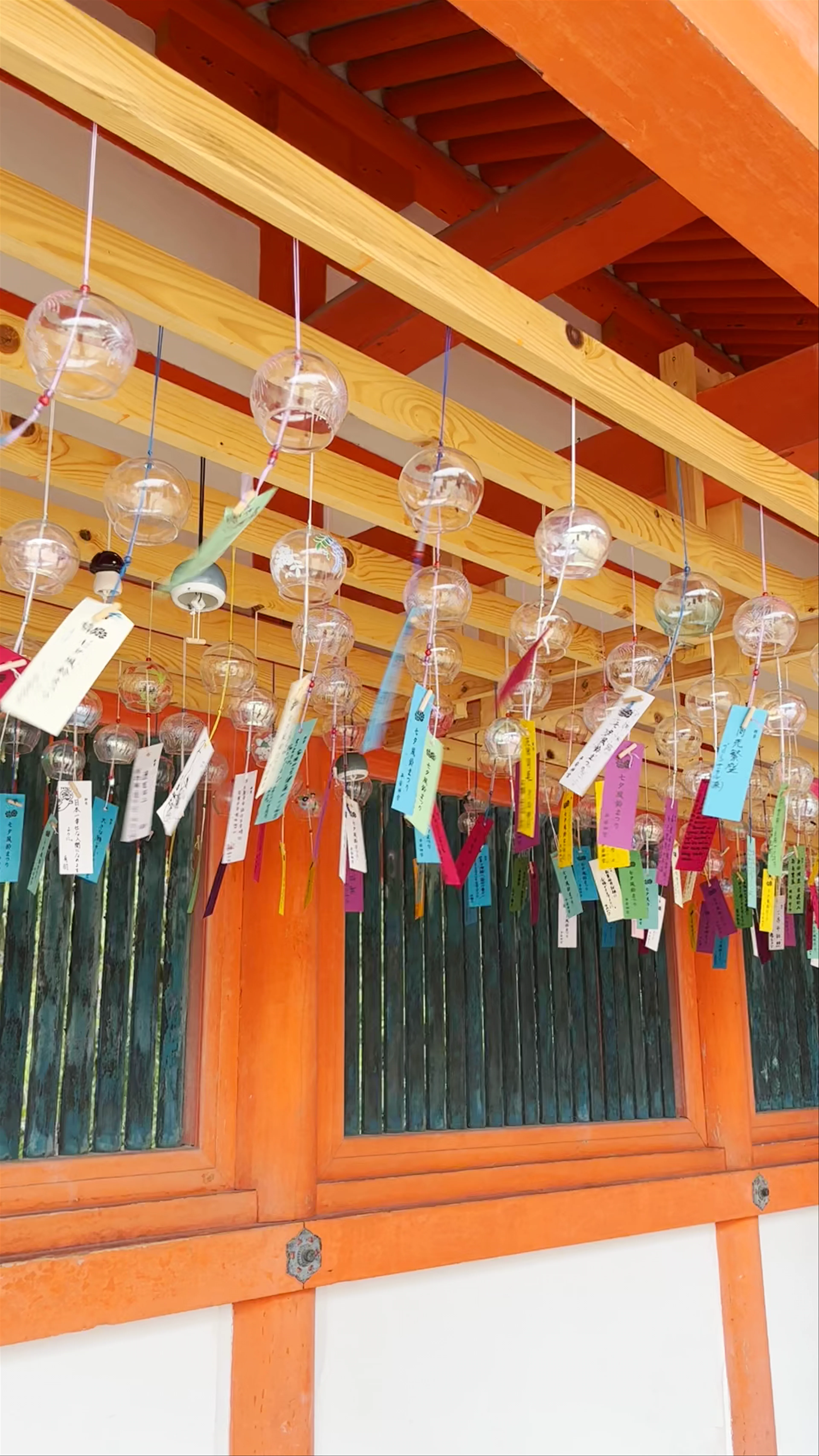 Heian Shrine