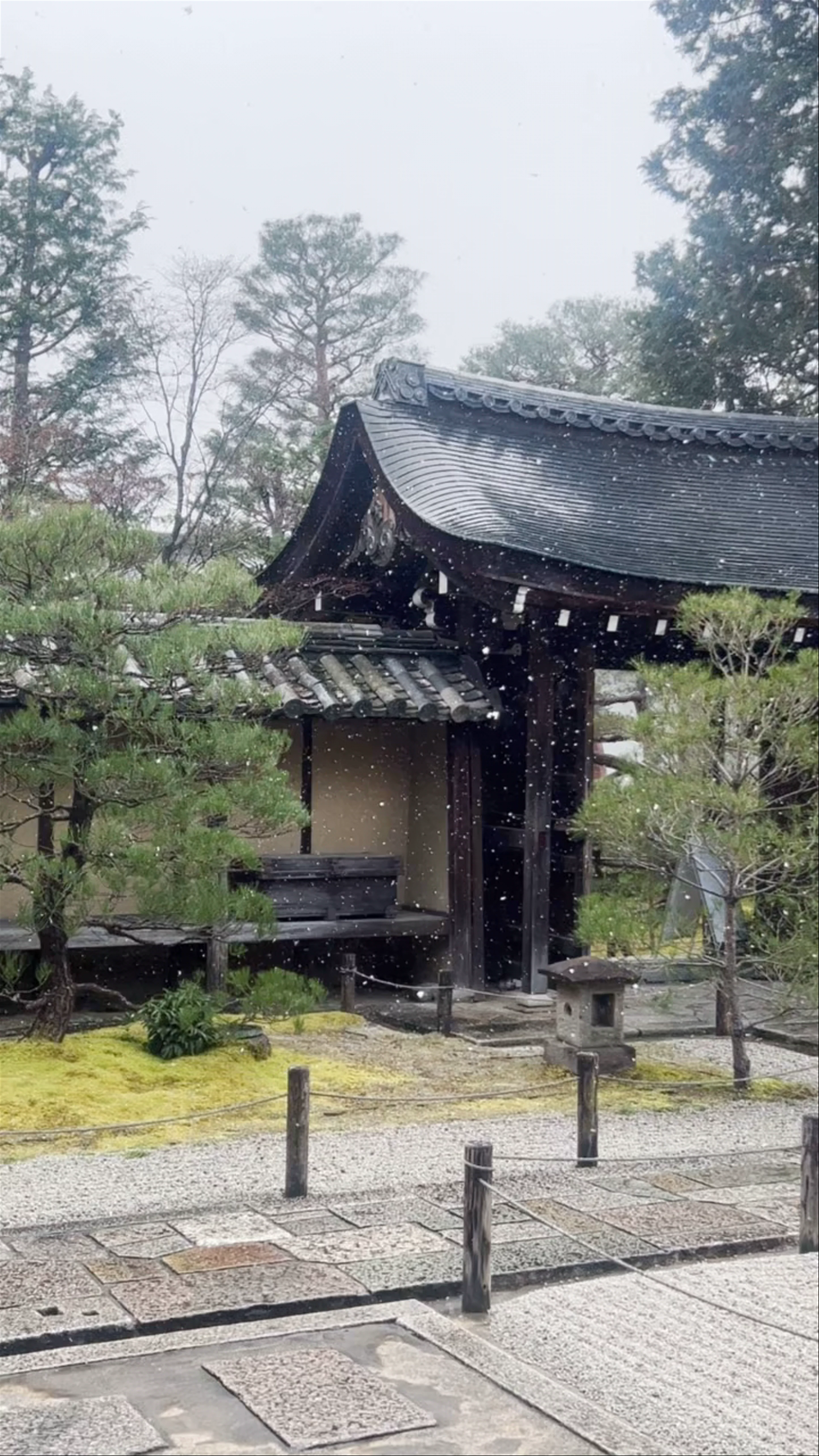 Daisen-in Temple