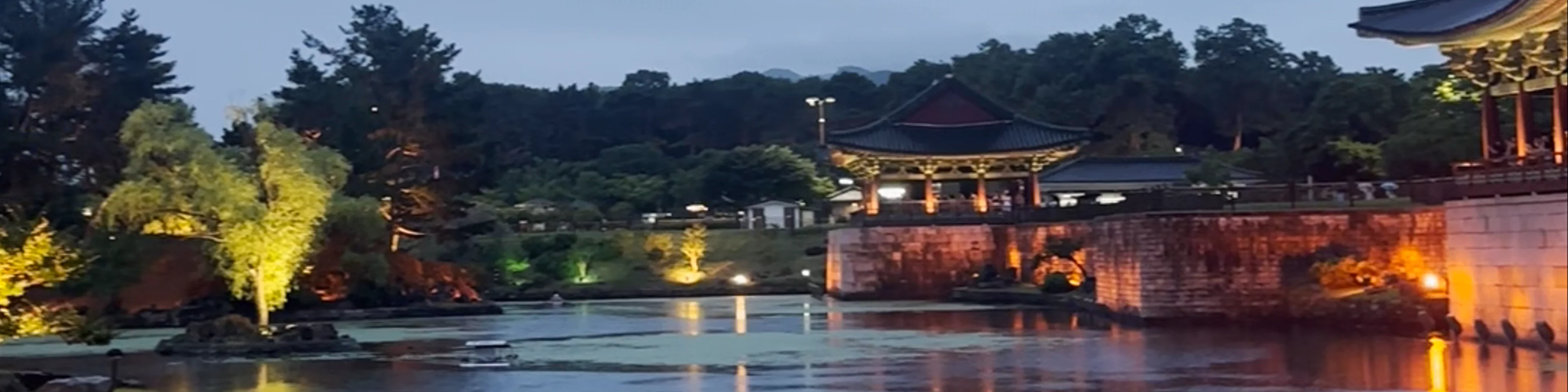 Donggung Palace & Wolji Pond