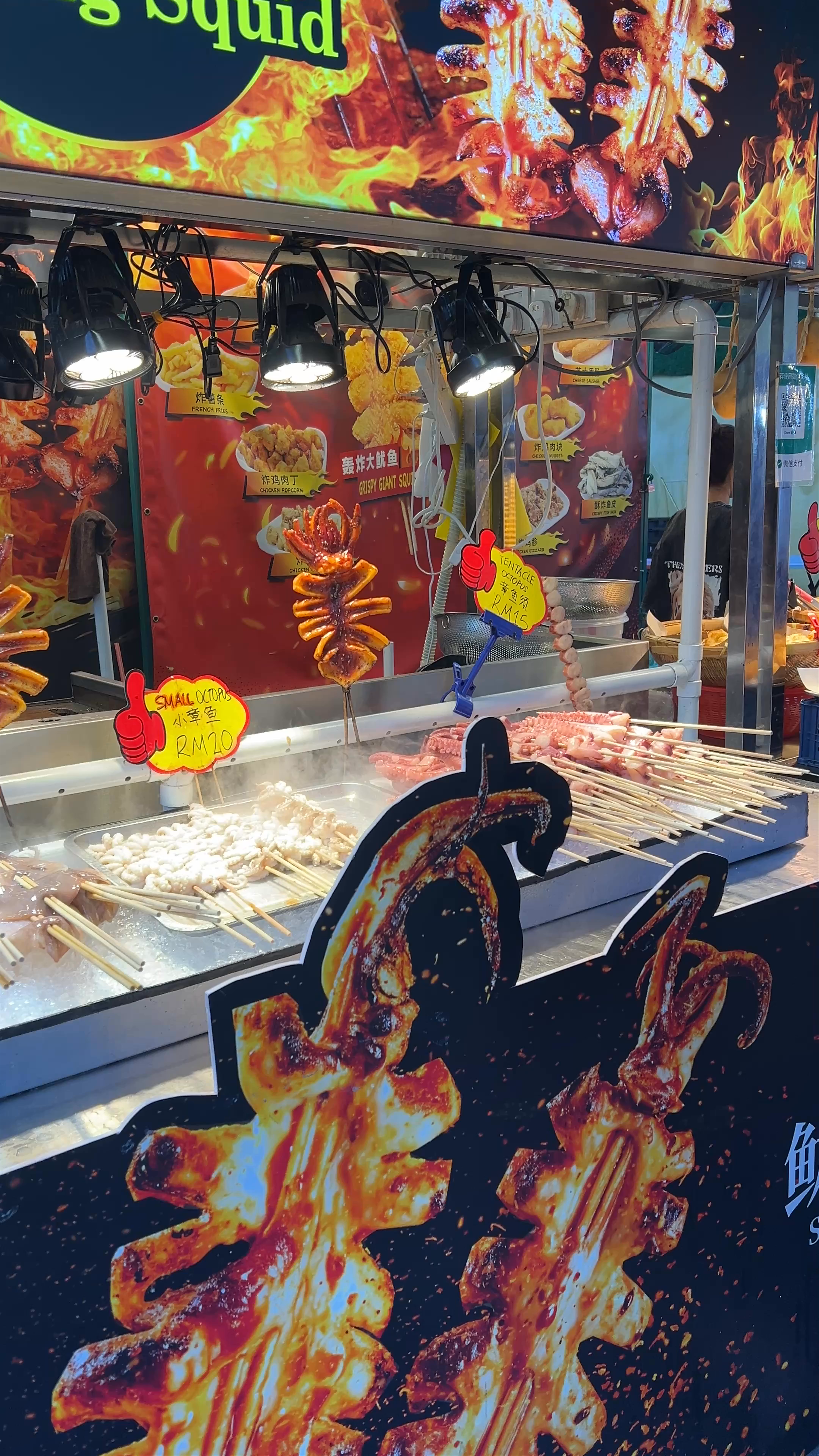 Jalan Alor Food Street