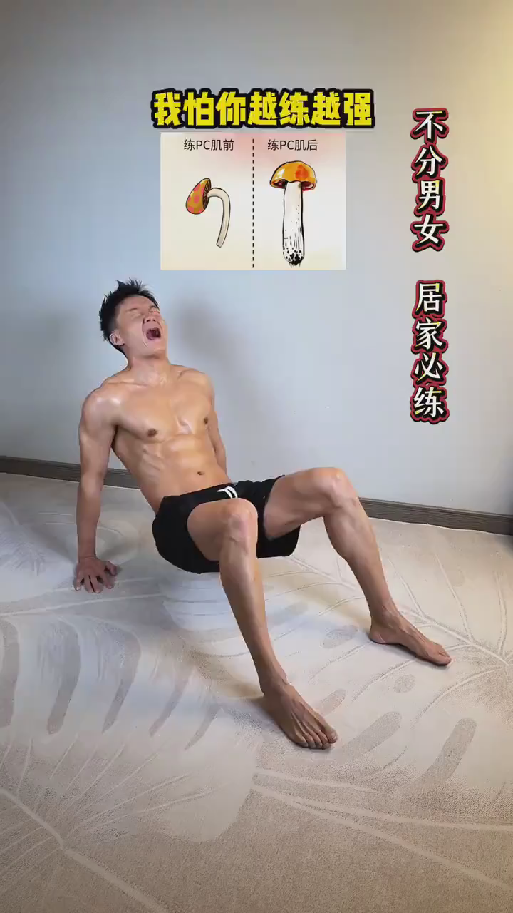 操体法 上級者レベル 画像資料レッスン サポートあり 高齢者向けトレーニング】ごぼう先生の足のスローイス体操 - YouTube