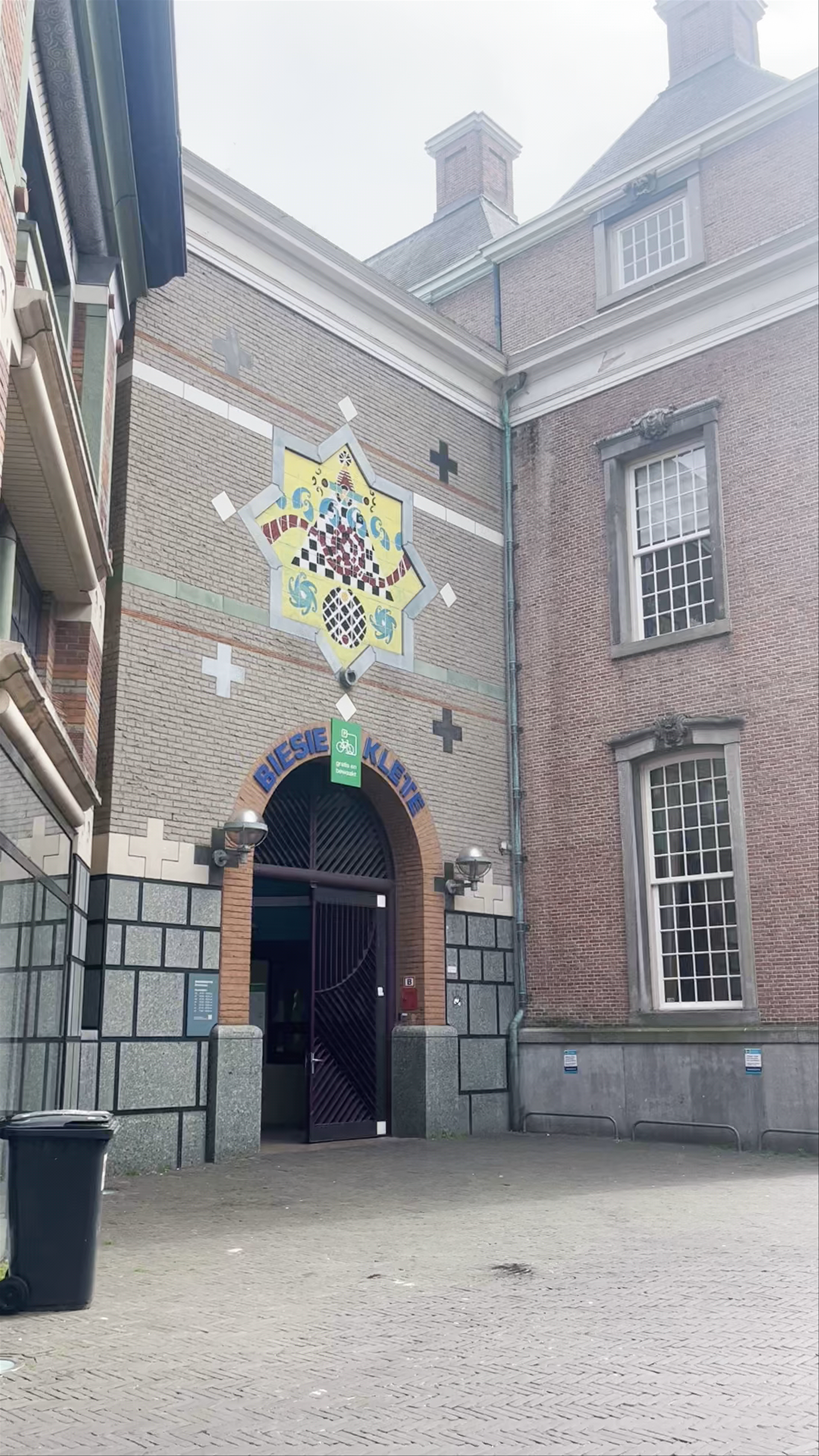 Grote Kerk