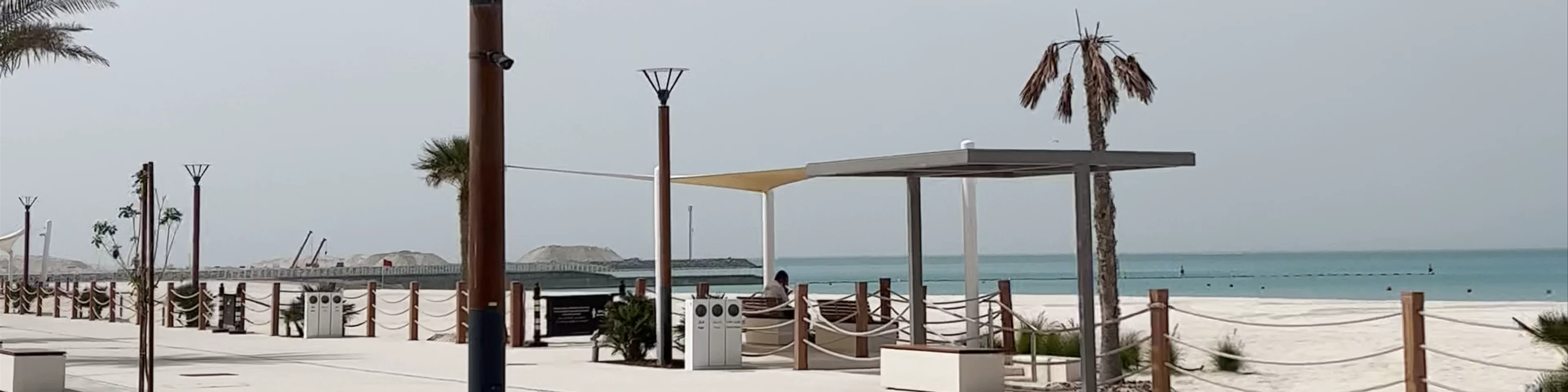 Soul Beach - Abu Dhabi - United Arab Emirates