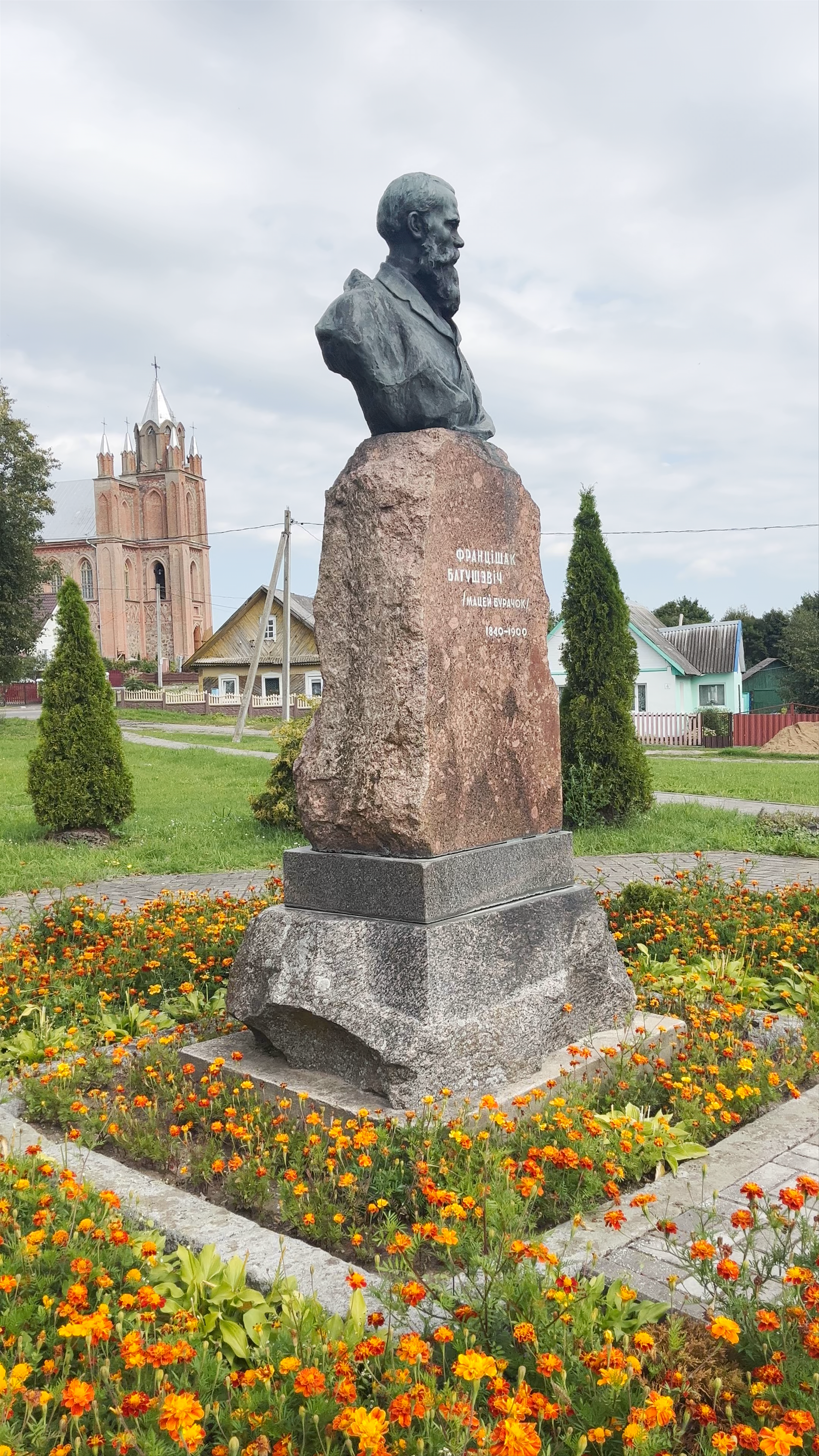  Monument to Franciszek Bogushevich