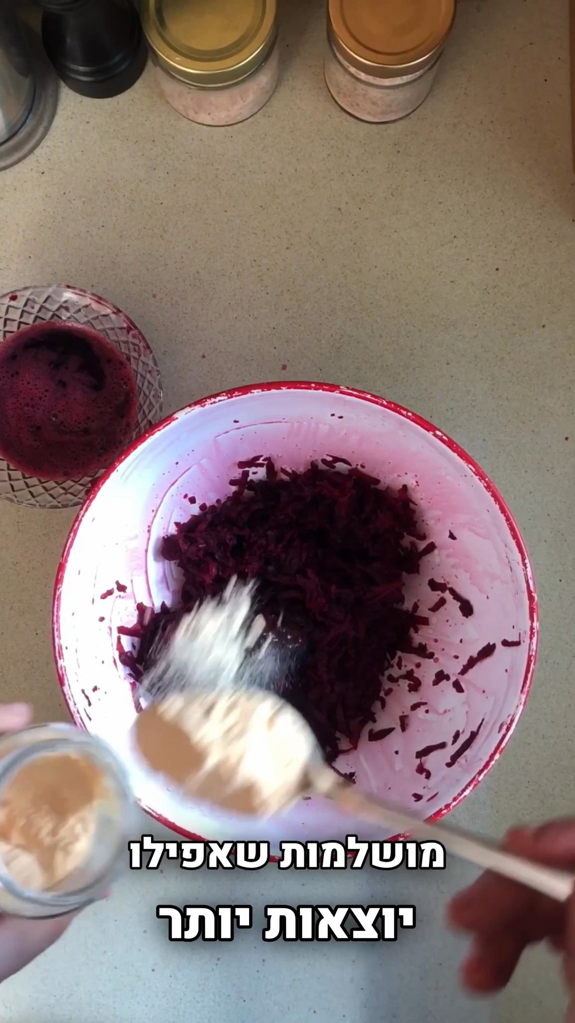 קמחי קטניות