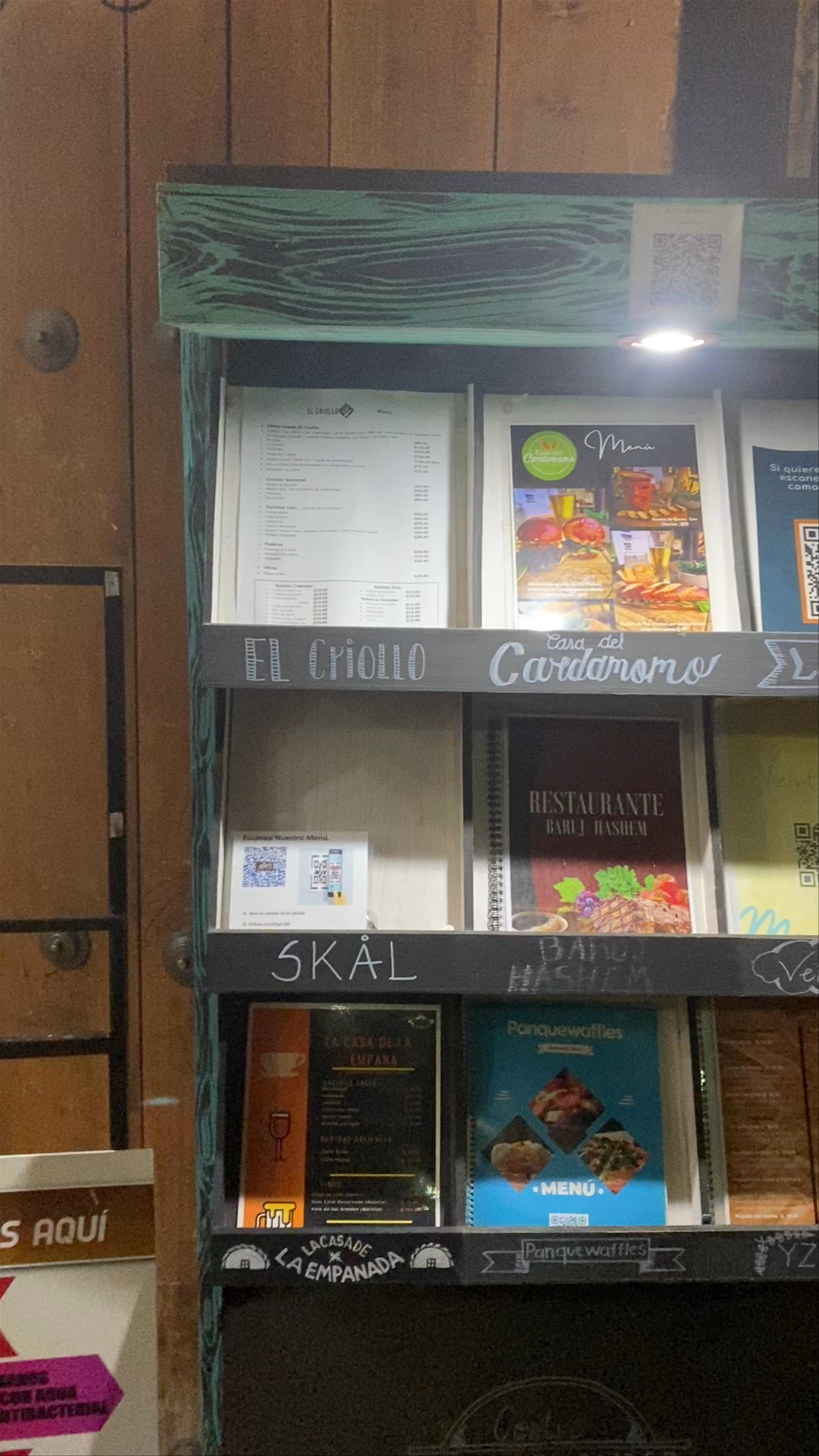 Centro Comercial la Fuente