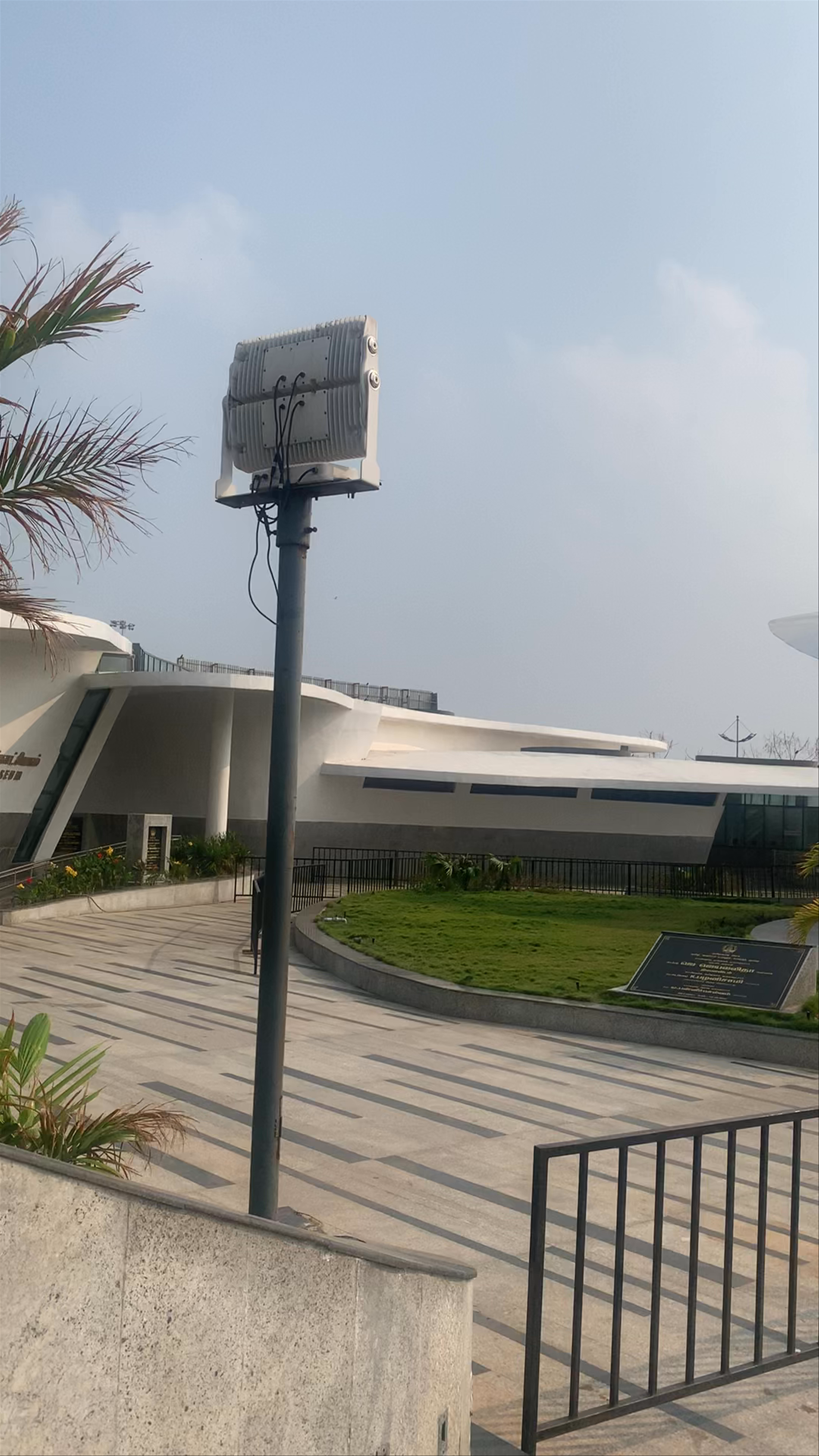 Puratchi Thalaivi Amma Dr. J. Jayalalithaa Memorial